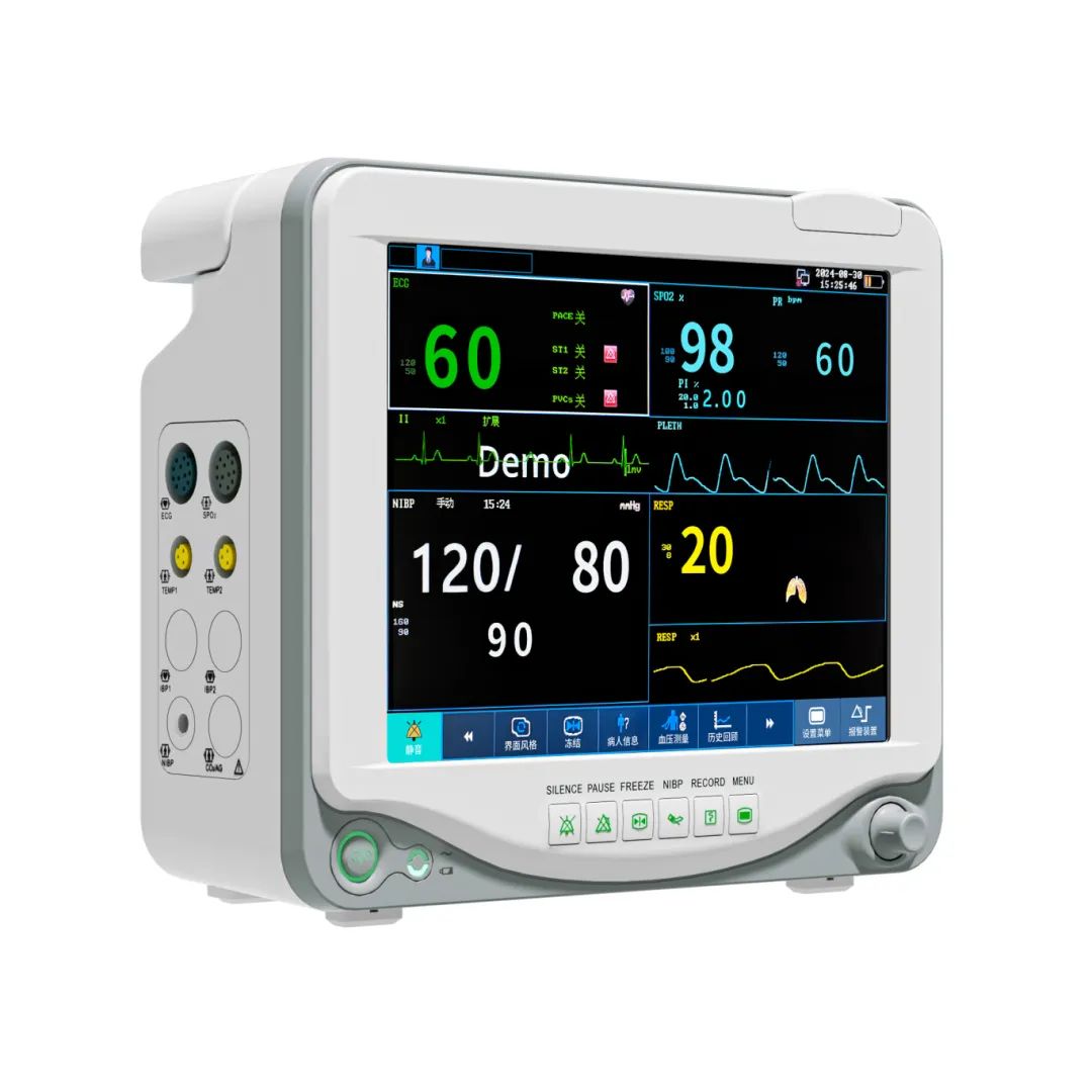 生产萍嗷ど璞覆∪思嗷ひ且搅埔瞧鞣伟┎∪松硖蹇蹈雌鞑募彝ソ】 监测