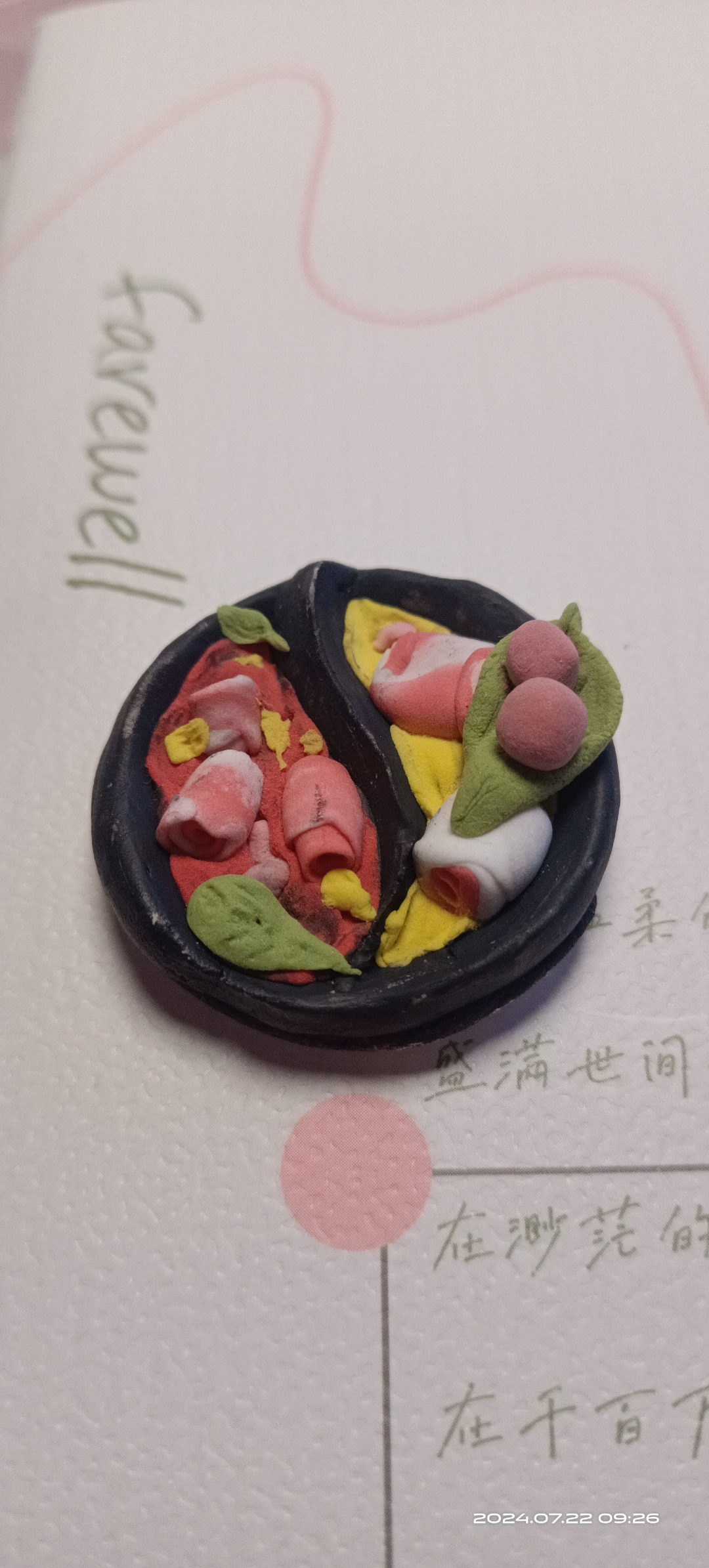 第一次用粘土做小火锅[尊嘟假嘟]多多指教