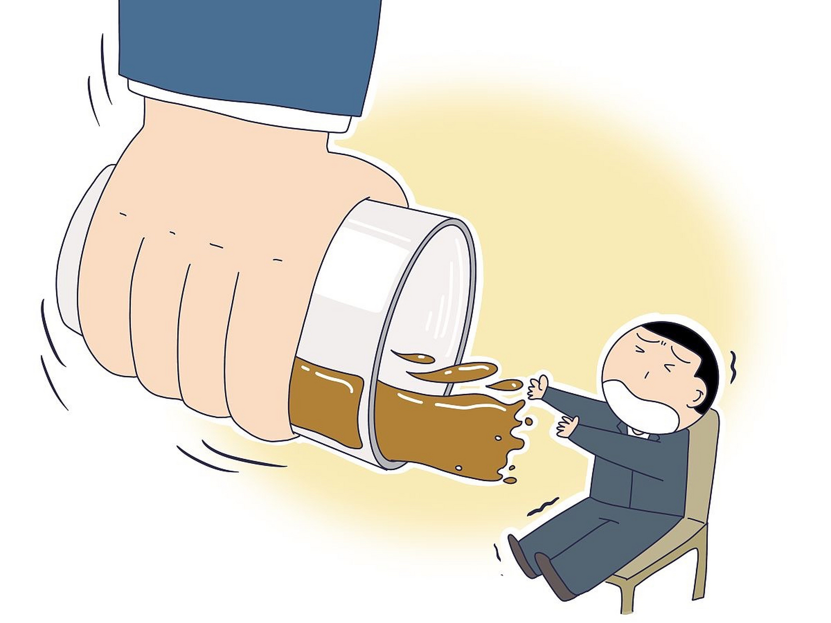 多人被处分  近日,一则关于绍兴一女干部被上司带去饭局灌醉的举报