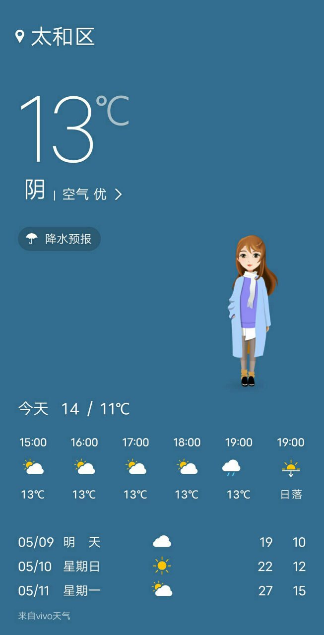 ll`∵卜心卜;厂∵广∵-1,一?11;丶sj.1丫`/∫Ⅴ河…w↖.▽v!,1