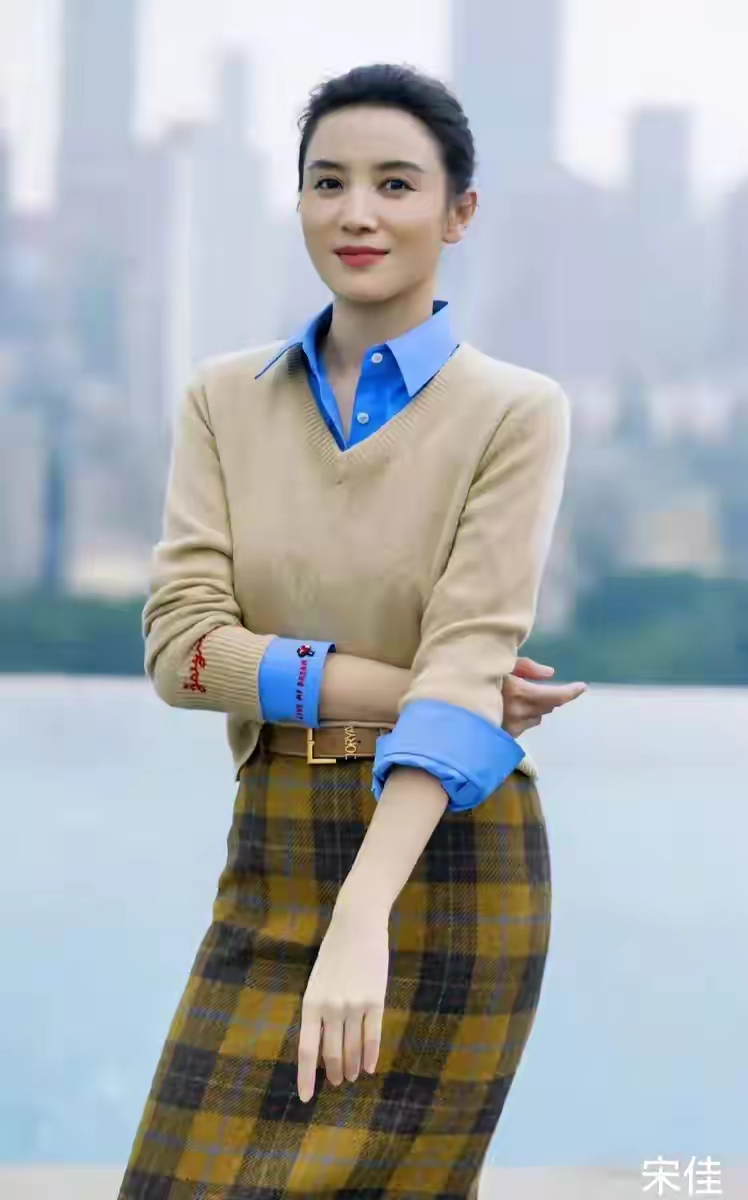 宋佳,身高173cm,娱乐圈大美女