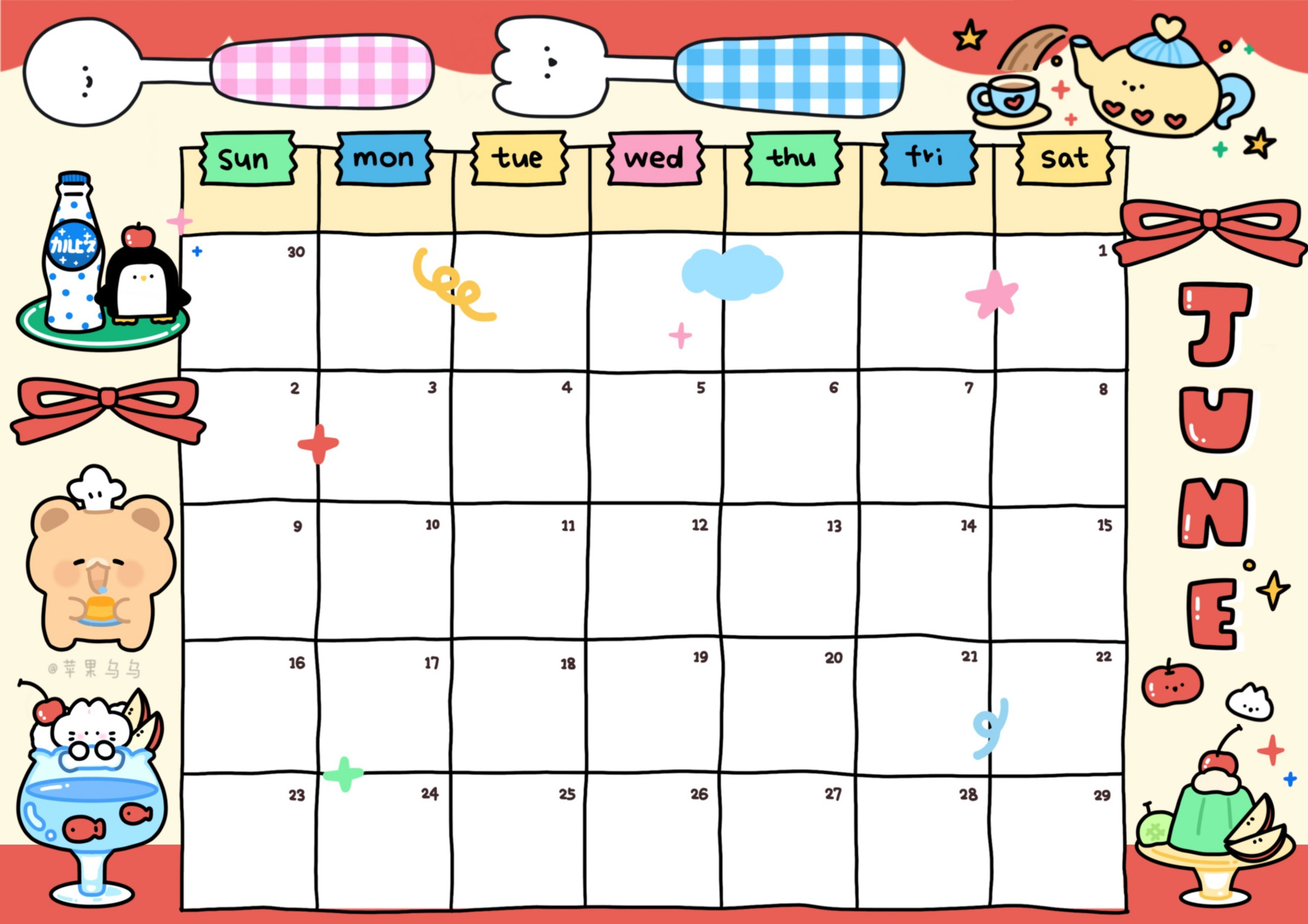 童画嘉年华#91小熊夏日甜品96六月日历壁纸92 676767
