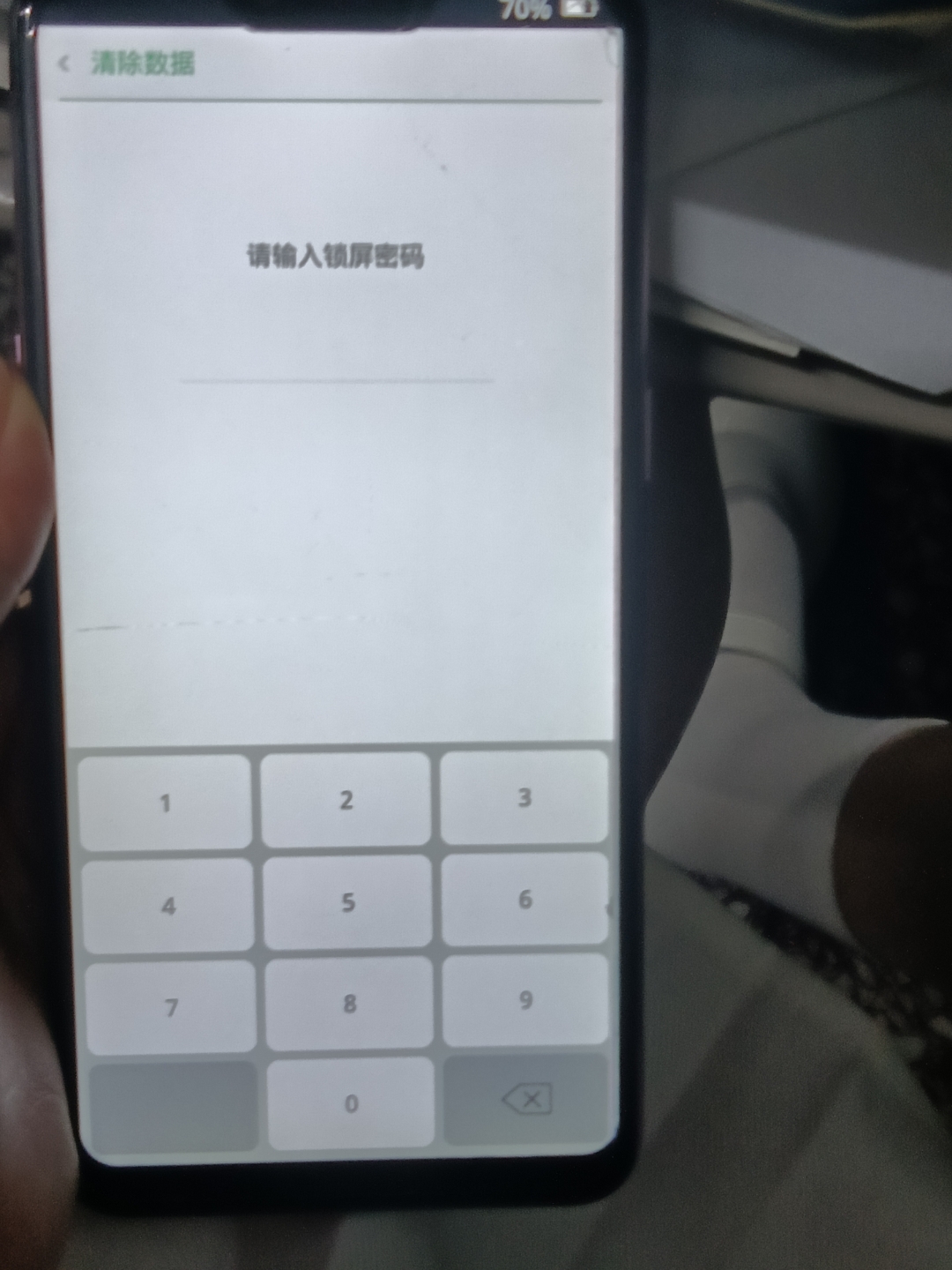 oppo手机流量用不了(oppo手机流量用不了是哪里出了问题)