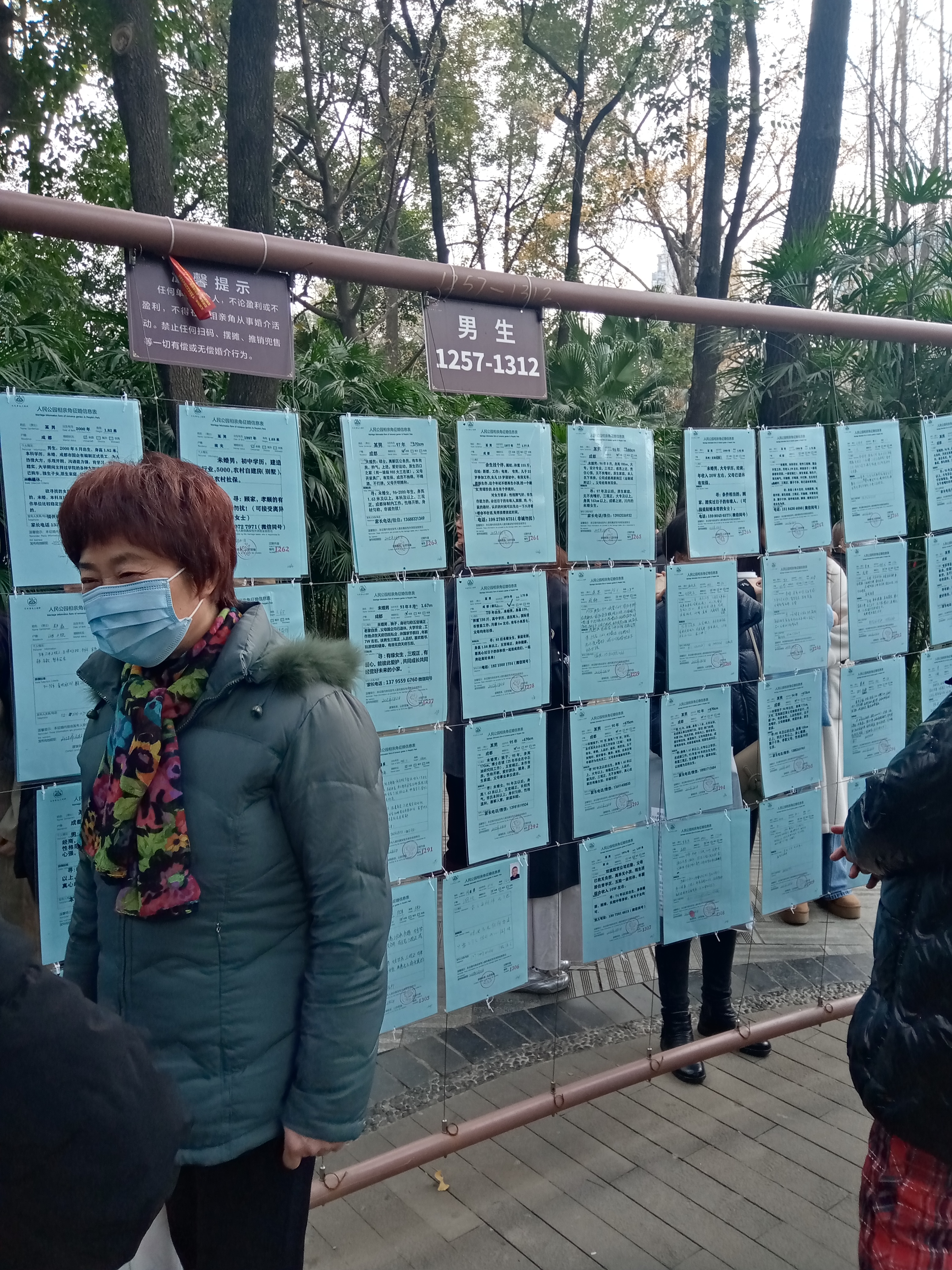 北京宣武醫院、海淀區黃牛號販子掛號，你不知道找誰請聯系我的簡單介紹