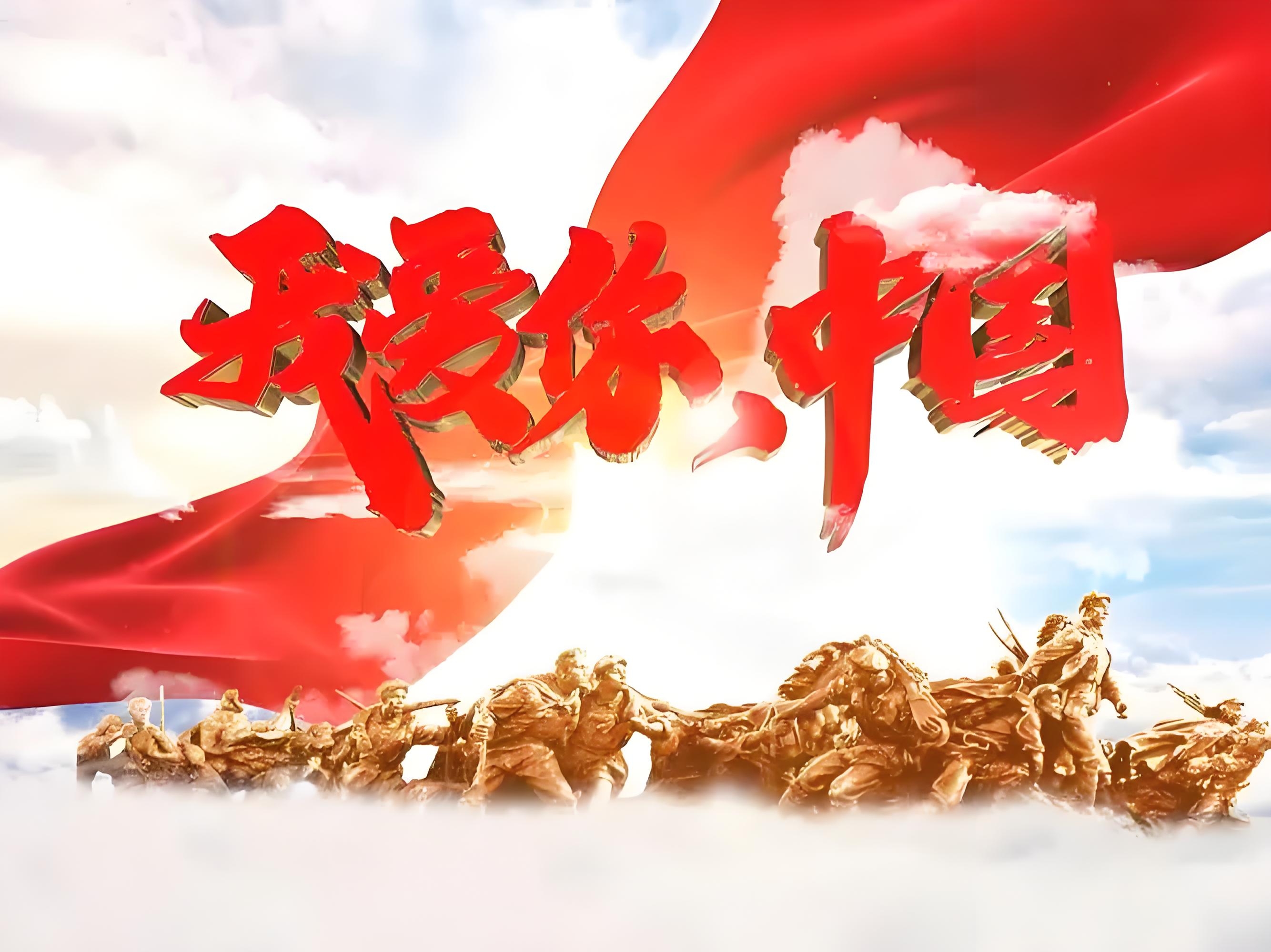 在岁月的长河中徘徊,我的心始终被那片广袤的