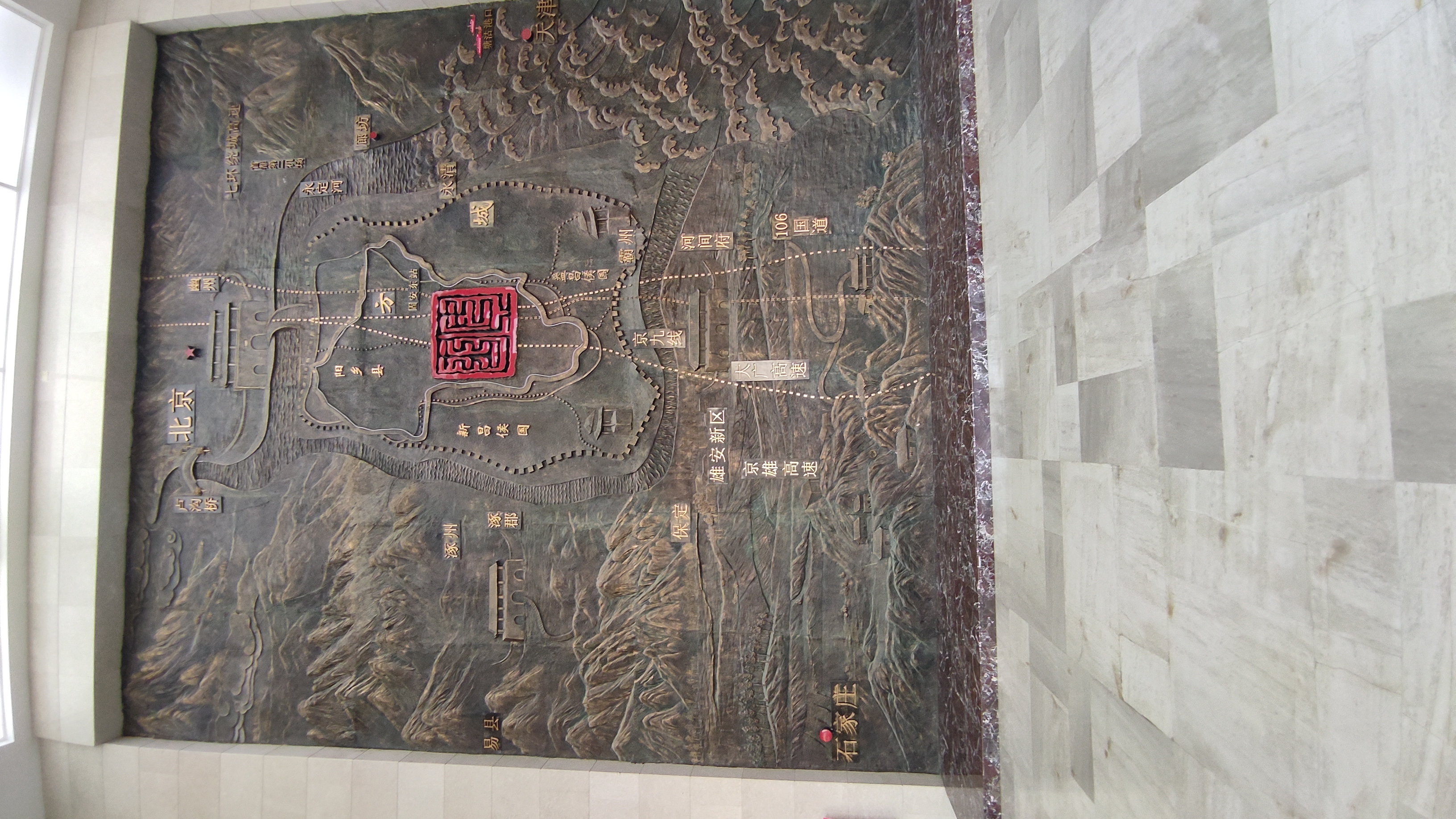 "探访固安博物馆,感受历史的厚重与文化的独特魅力.