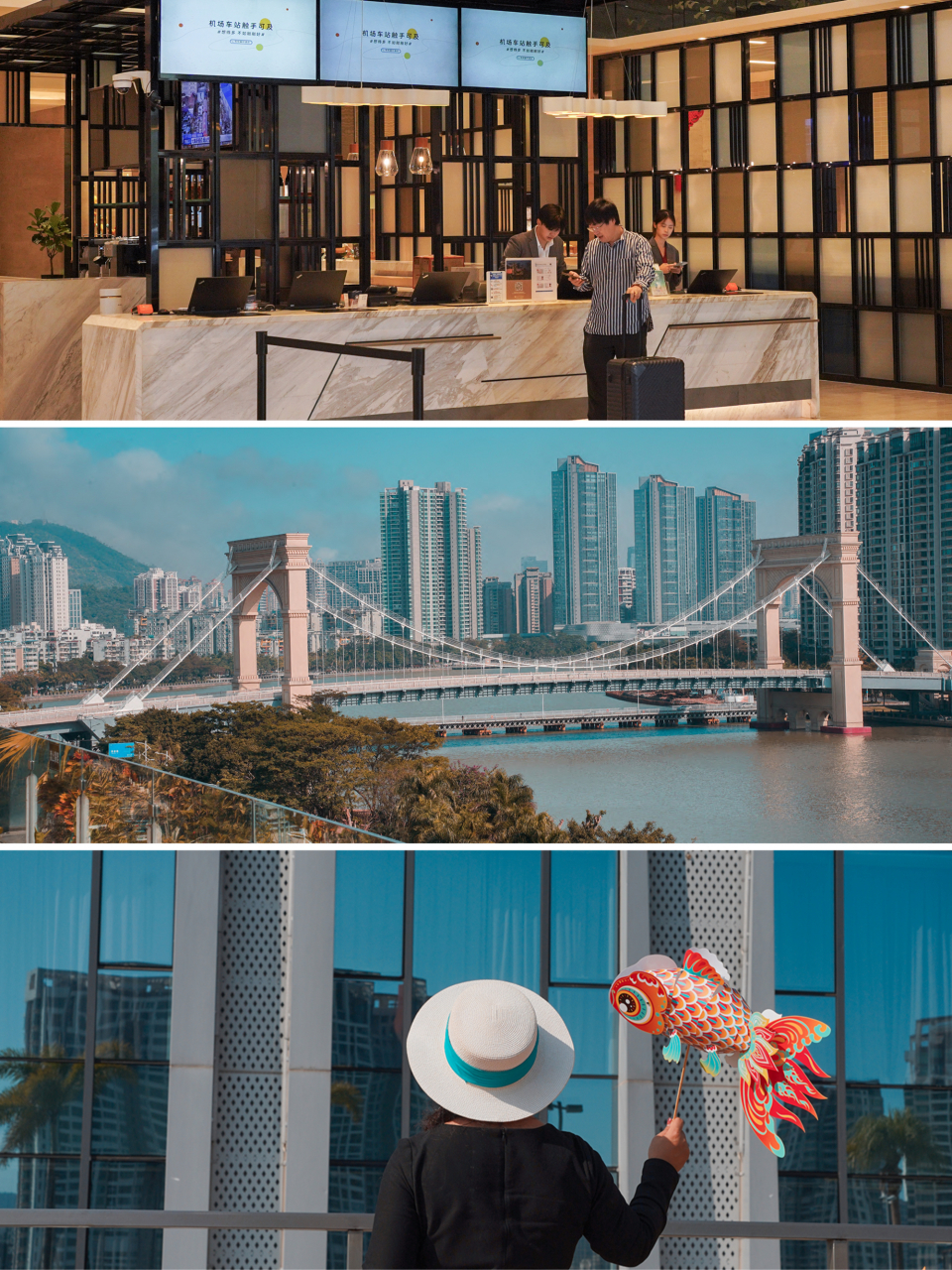 珠海旅游可以住这里 到珠海旅行推荐你们住金石凯悦嘉轩酒店,去哪里都