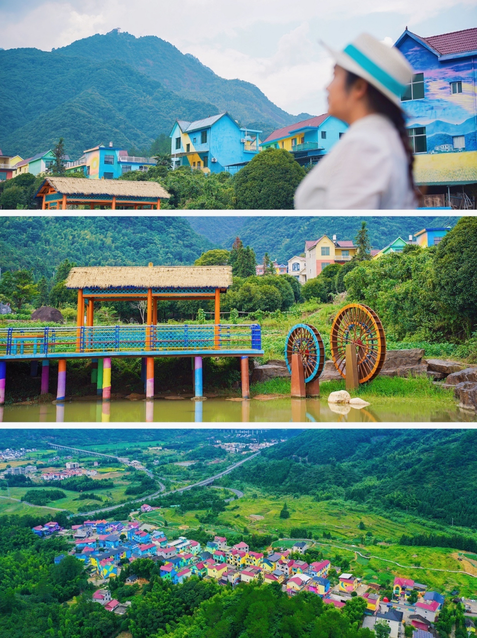 德兴有座超美童话村 江西大茅山下有座童话般的村子:大茅山彩虹童话村