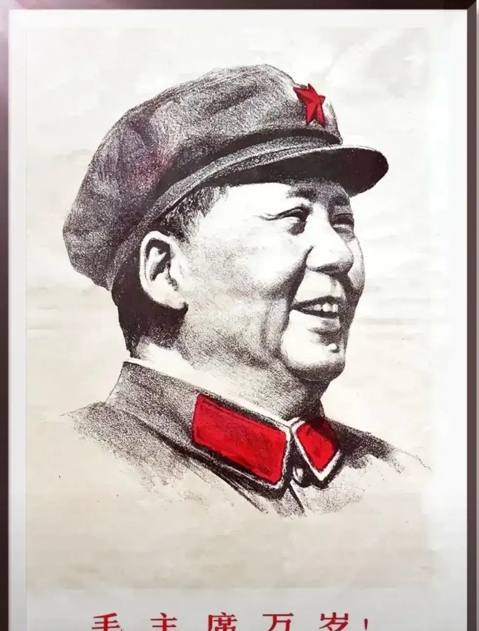 无需您的点赞与转发,只愿您能为伟人献上一朵饱含