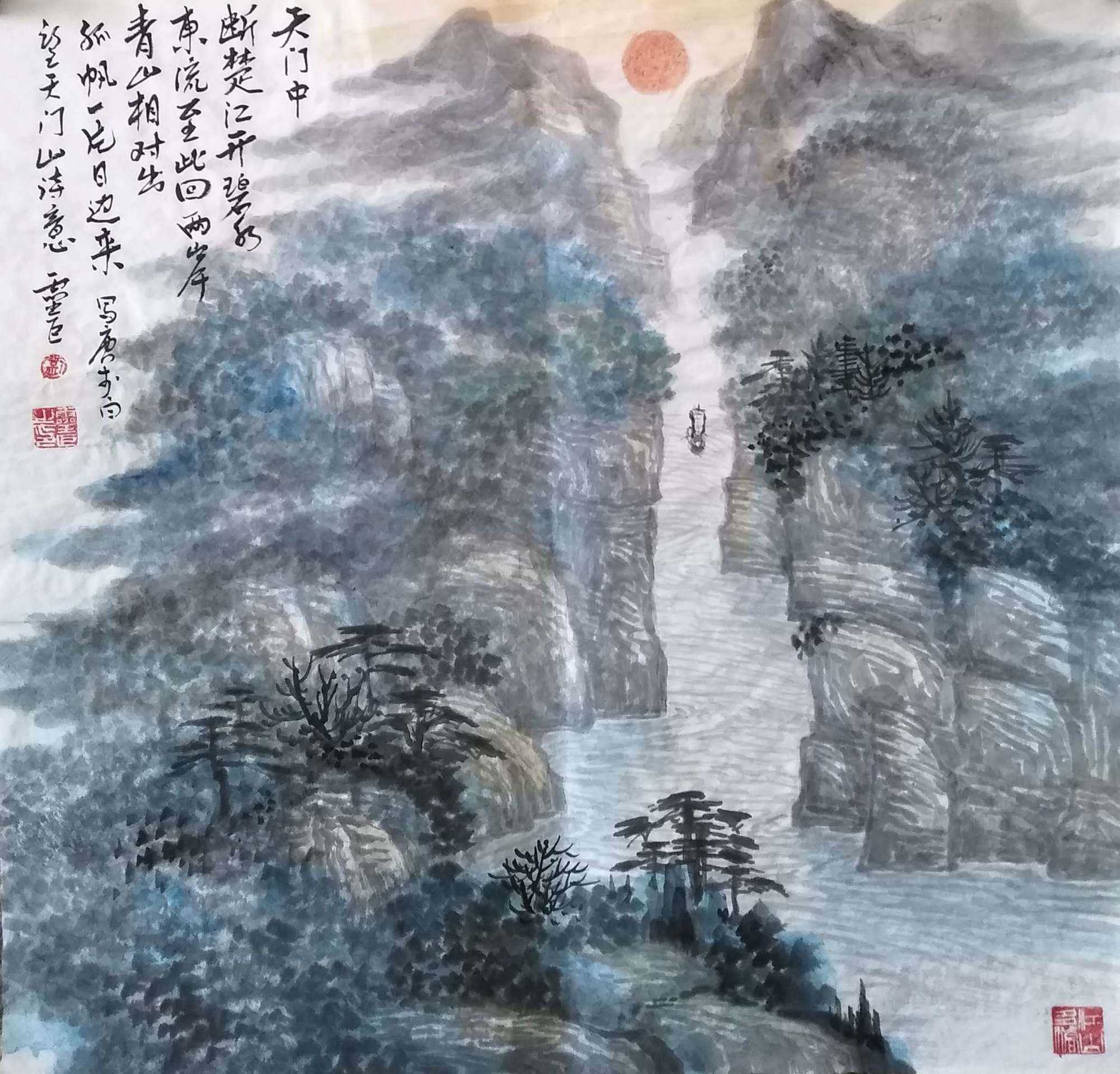 天门山国画图片