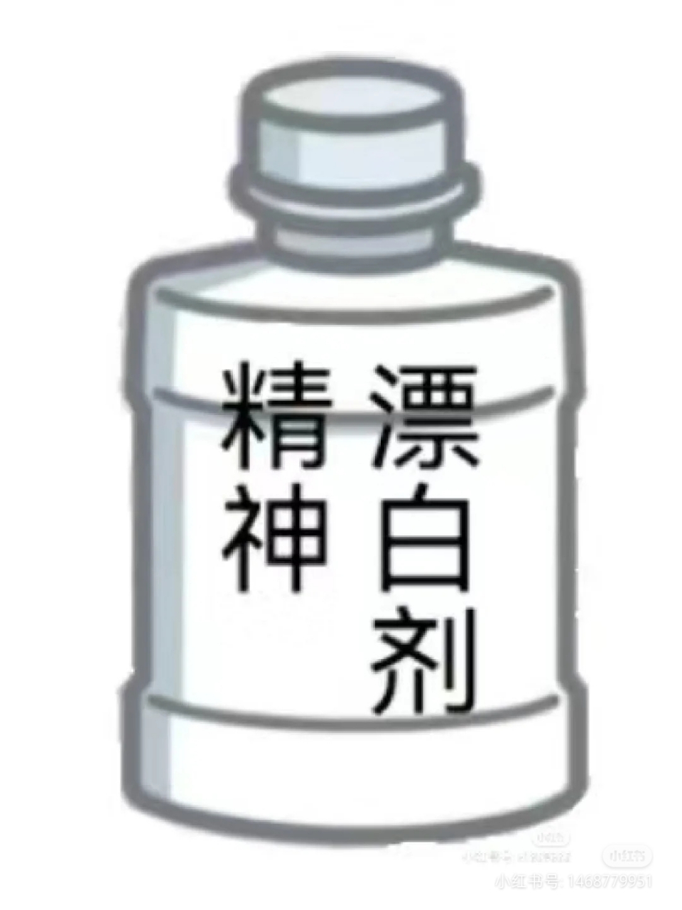 ψ(`6307)ψ #最喜欢的二次元人物# #我要