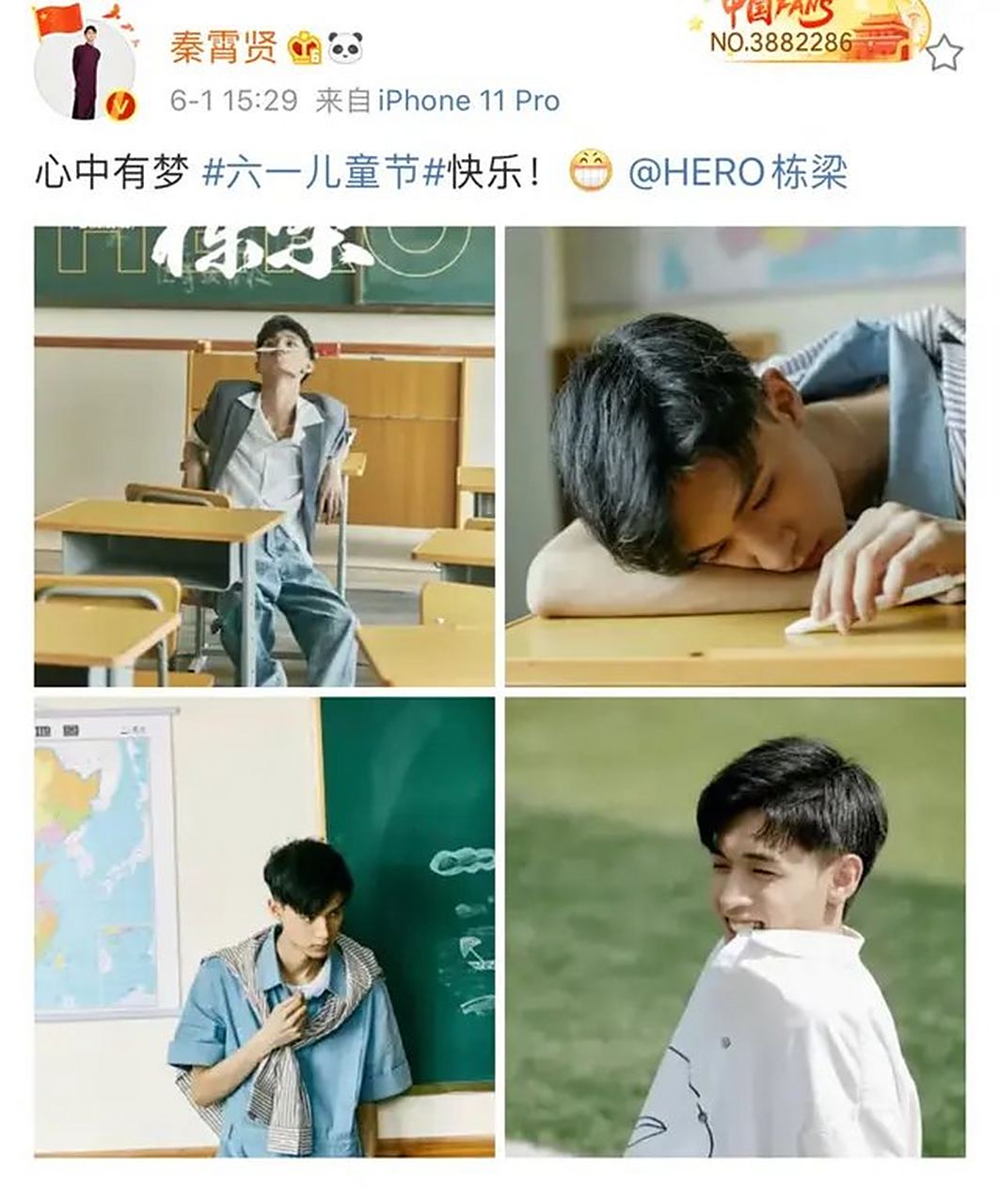 #涓流计划# 六月一日是一年一度的儿童节,不过现在的儿童节不仅仅属于