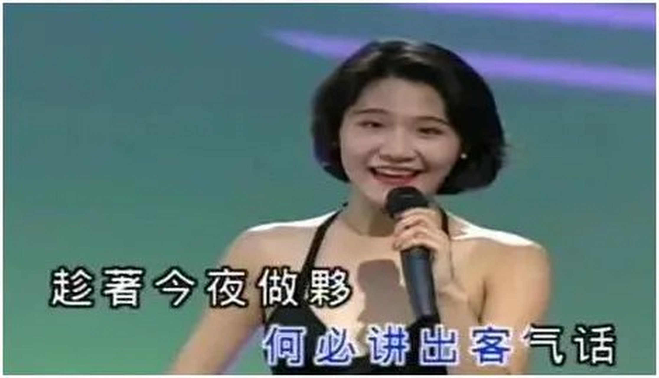 涓流计划# 曾经轰动一时的《十二大美女海底城泳装歌唱秀》就是湛蓉