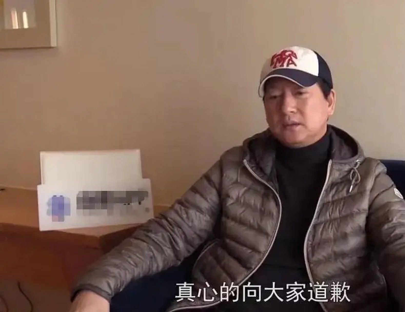 郑爽卖房子还债?