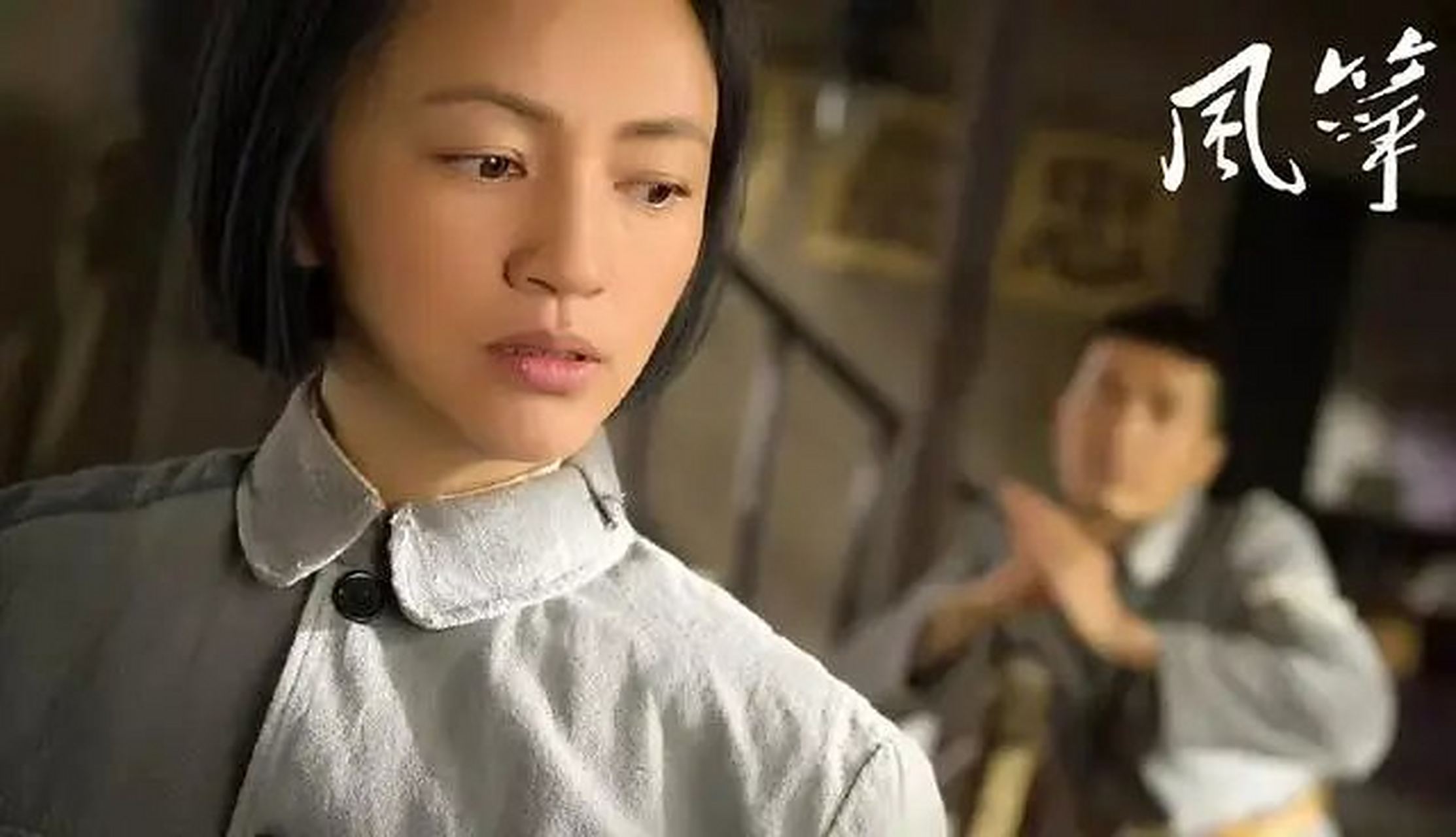 老剧越嚼越香# 《风筝》豆瓣评分8.