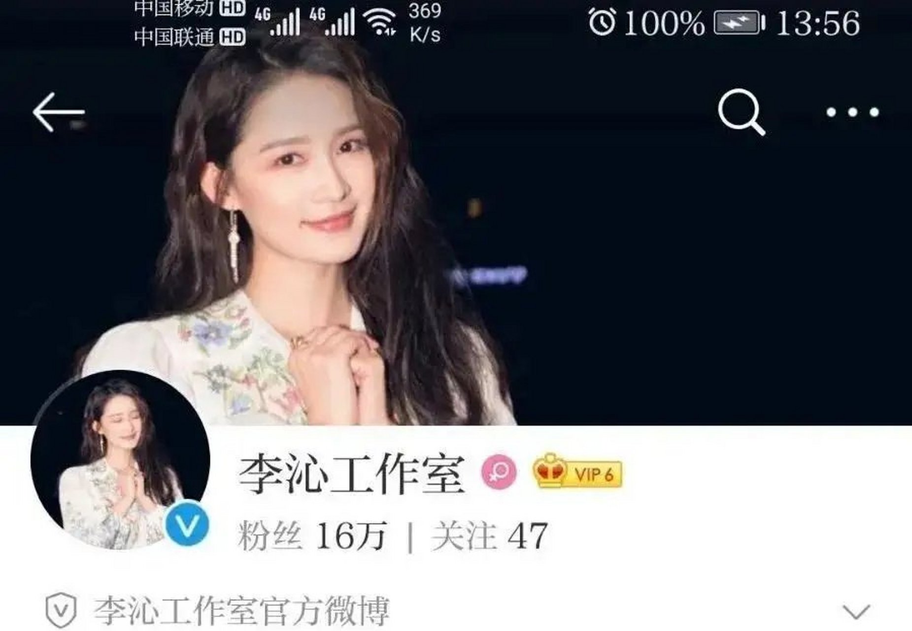 吃瓜是谁给起的昵称(吃瓜一词来源)