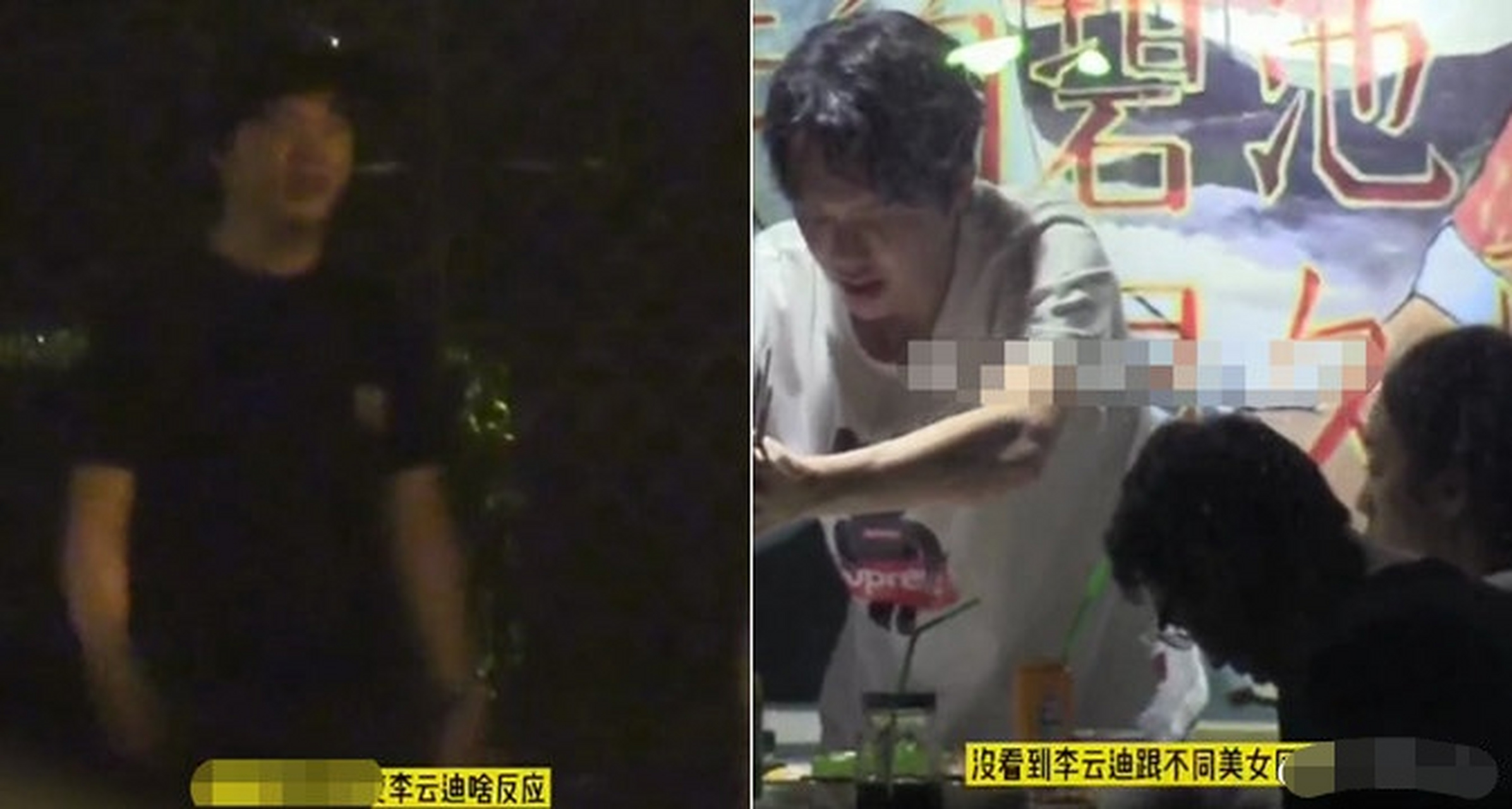 【李云迪深夜带美女唱歌】  近日,有媒体曝出一段李云迪深夜带着美女