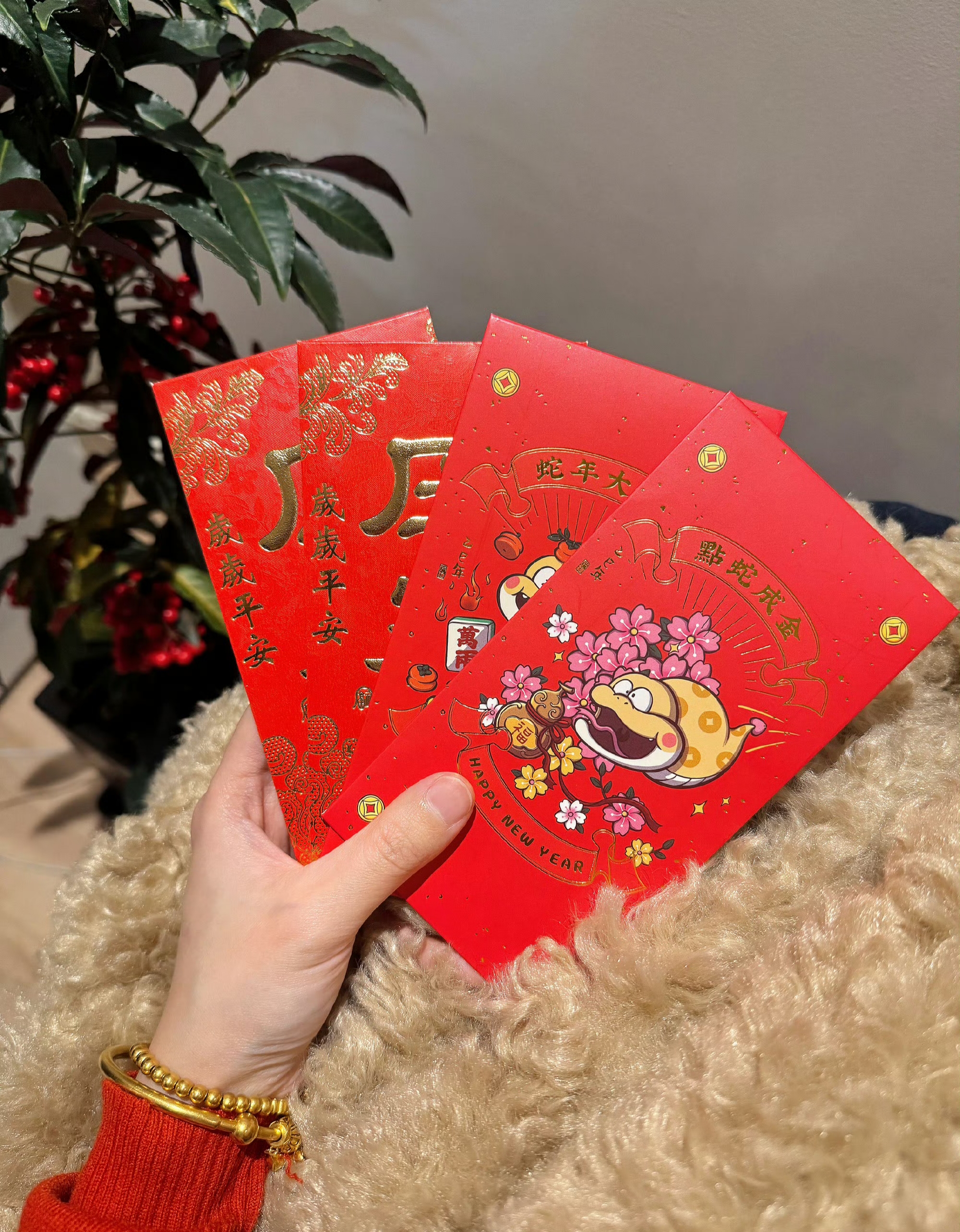 为你而来,懂你悲欢,予你发红包年份原浆喜庆红包酒席万事如意小红