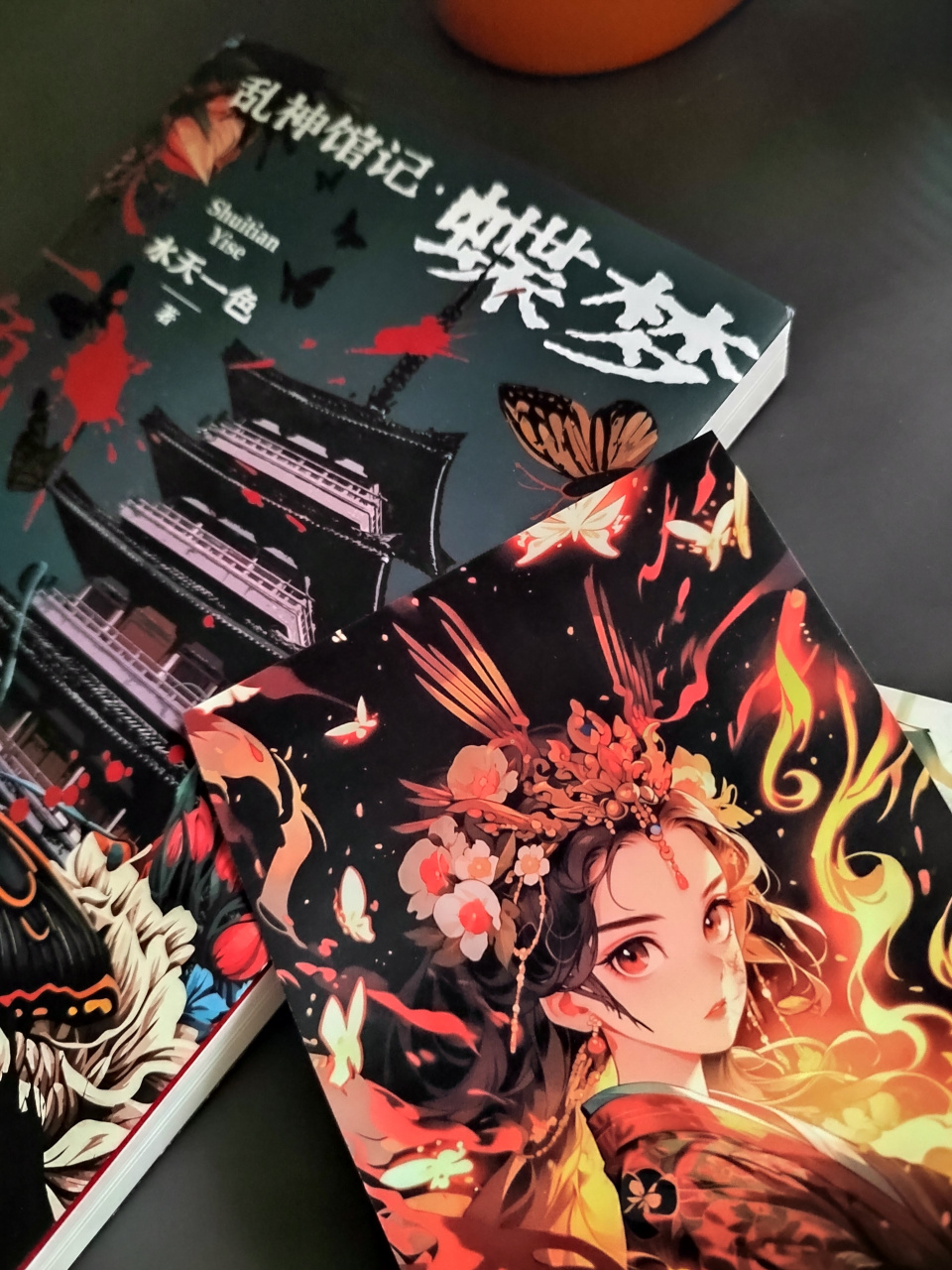 7115水天一色 	 水天一色,做为知名的国推作家,其推理作品一直收