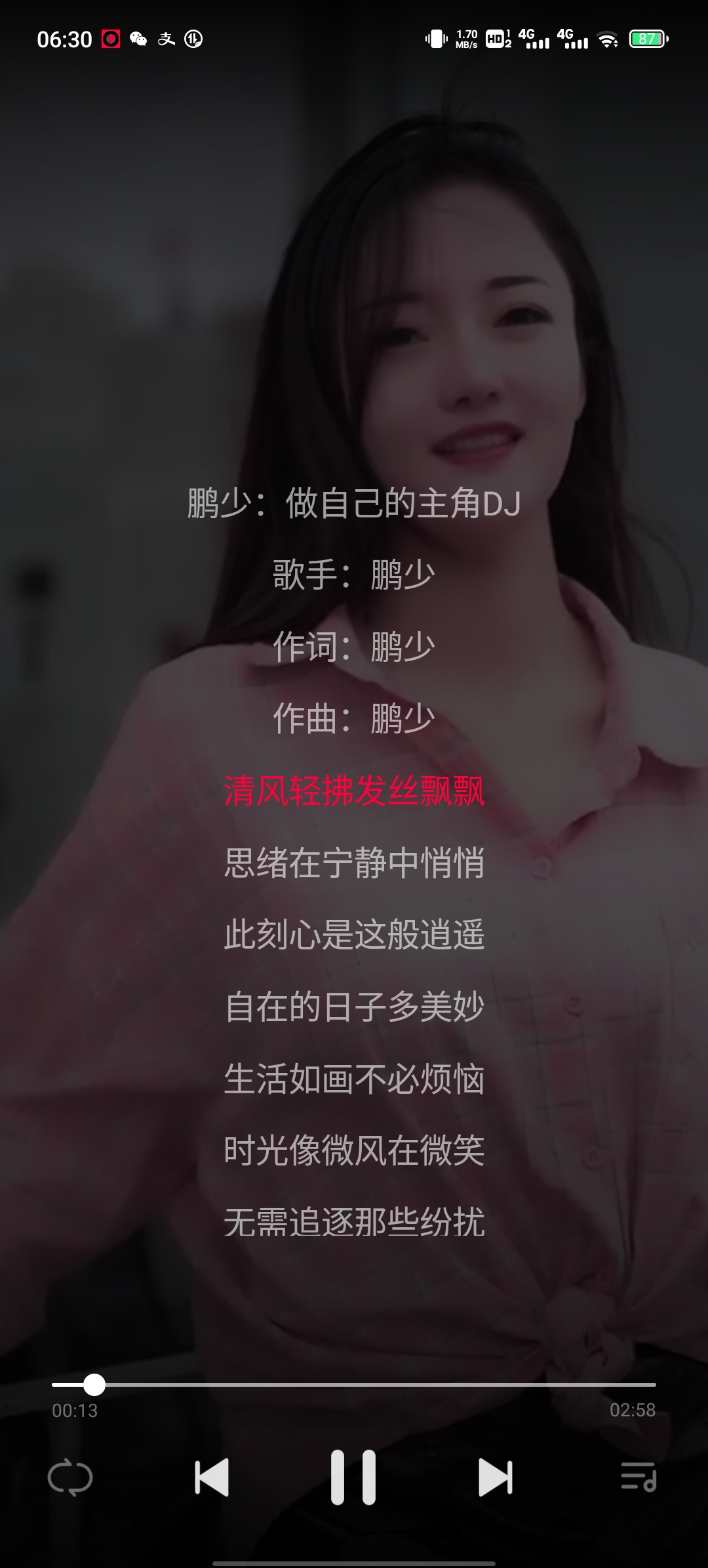 正能量歌曲女生(女生唱的好听的正能量歌)