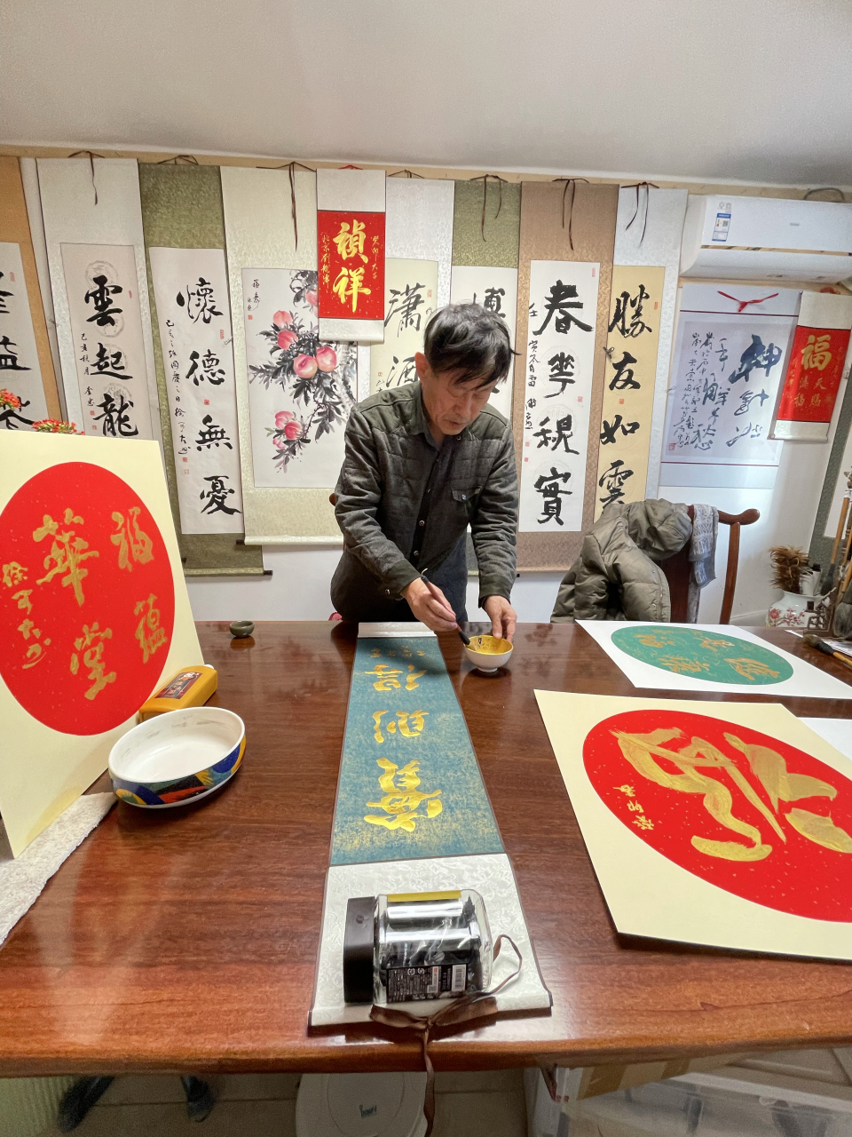 中国著名书法大家徐可大先生 于一九九七年中国书法家协会举办香港