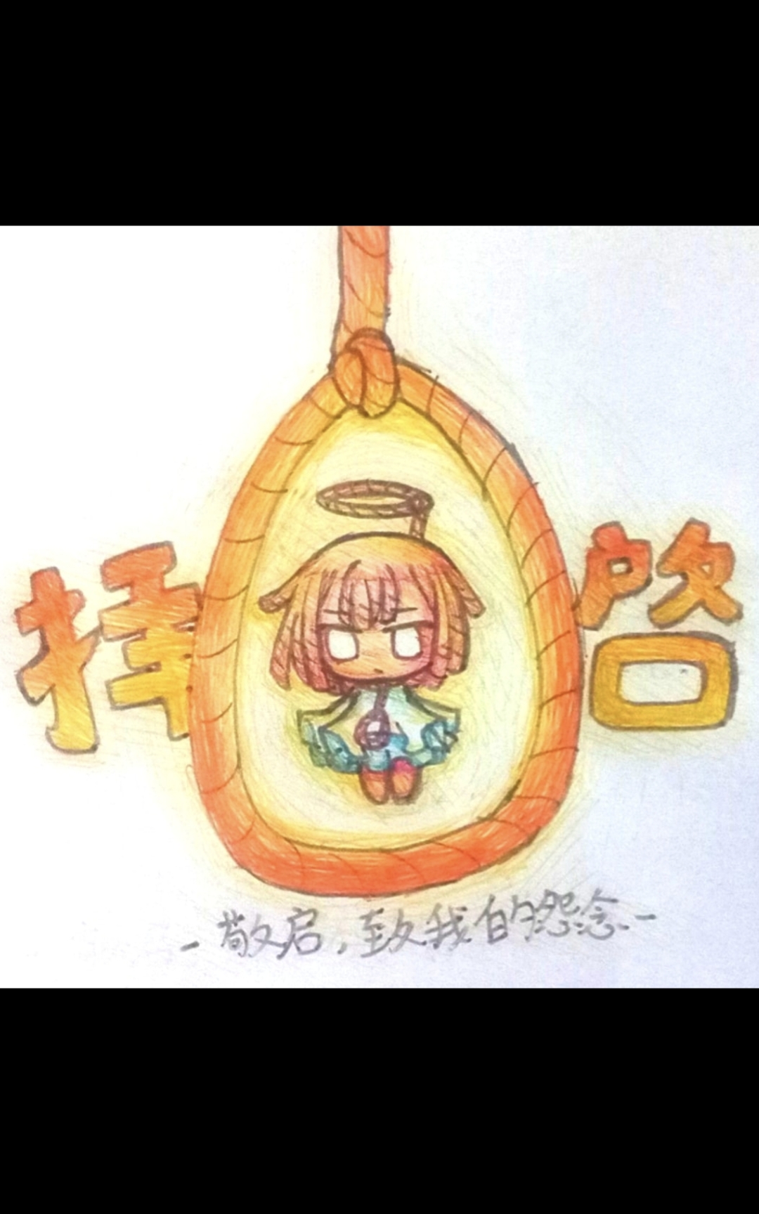 生命源代码,生命源代码漫画免费下拉式阅读 生命源代码,生命源代码漫画免费下拉式阅读