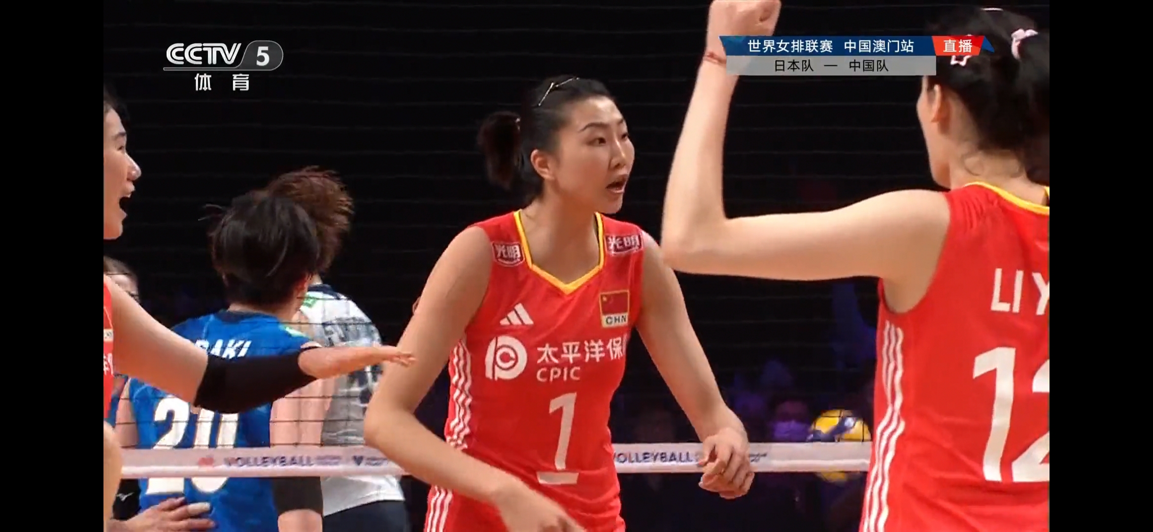 有看点,可以比较一下女子三大球目前哪个会成绩最好!