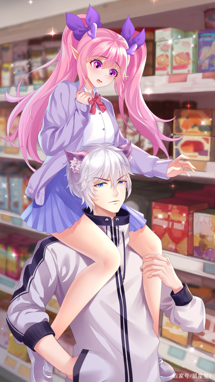 鼠星星的男朋友ⅴs娜娜子的男朋友