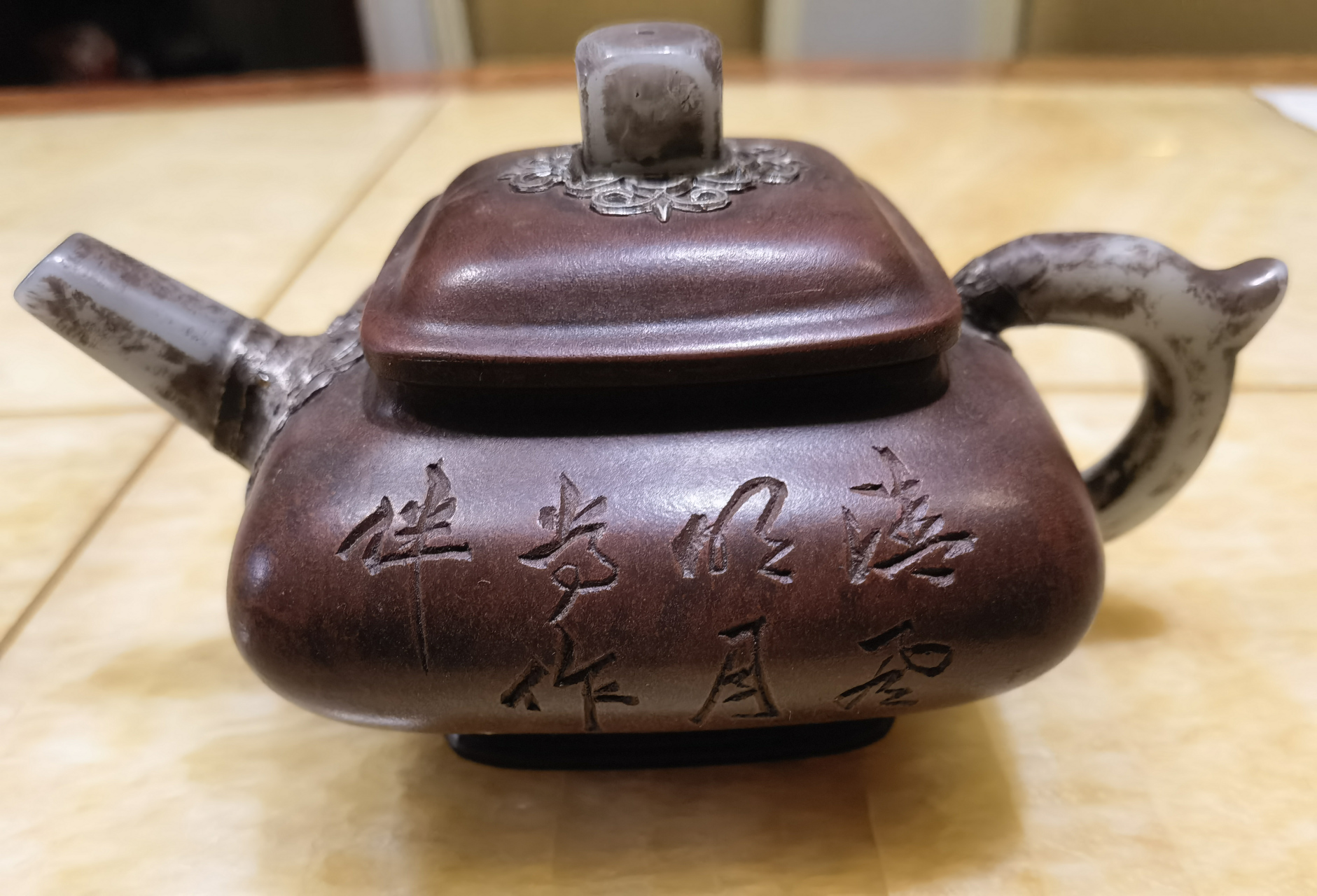 陈鸣远制壶,请行内高人品鉴,谢谢!