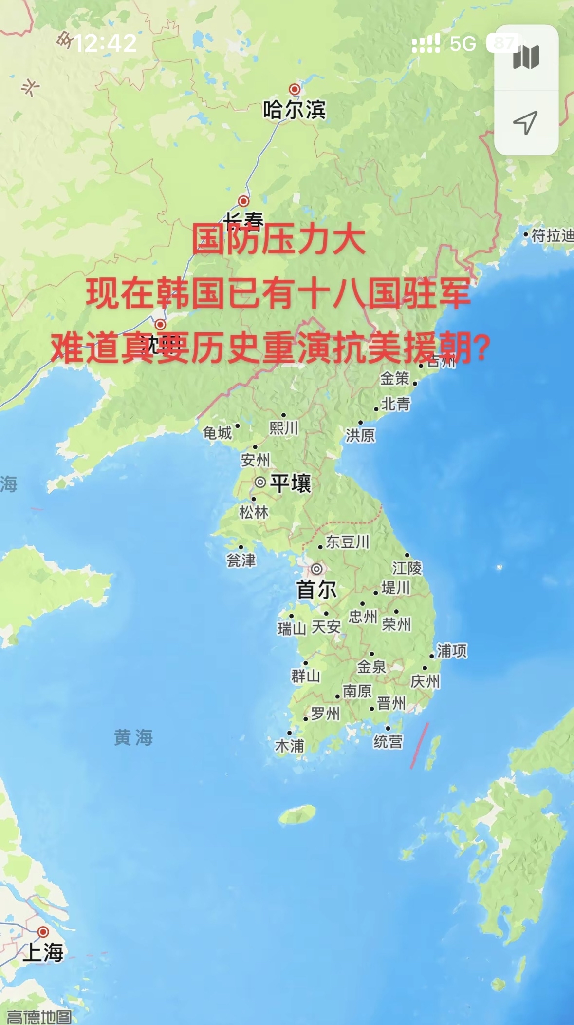 朝鲜战争三八线地图图片