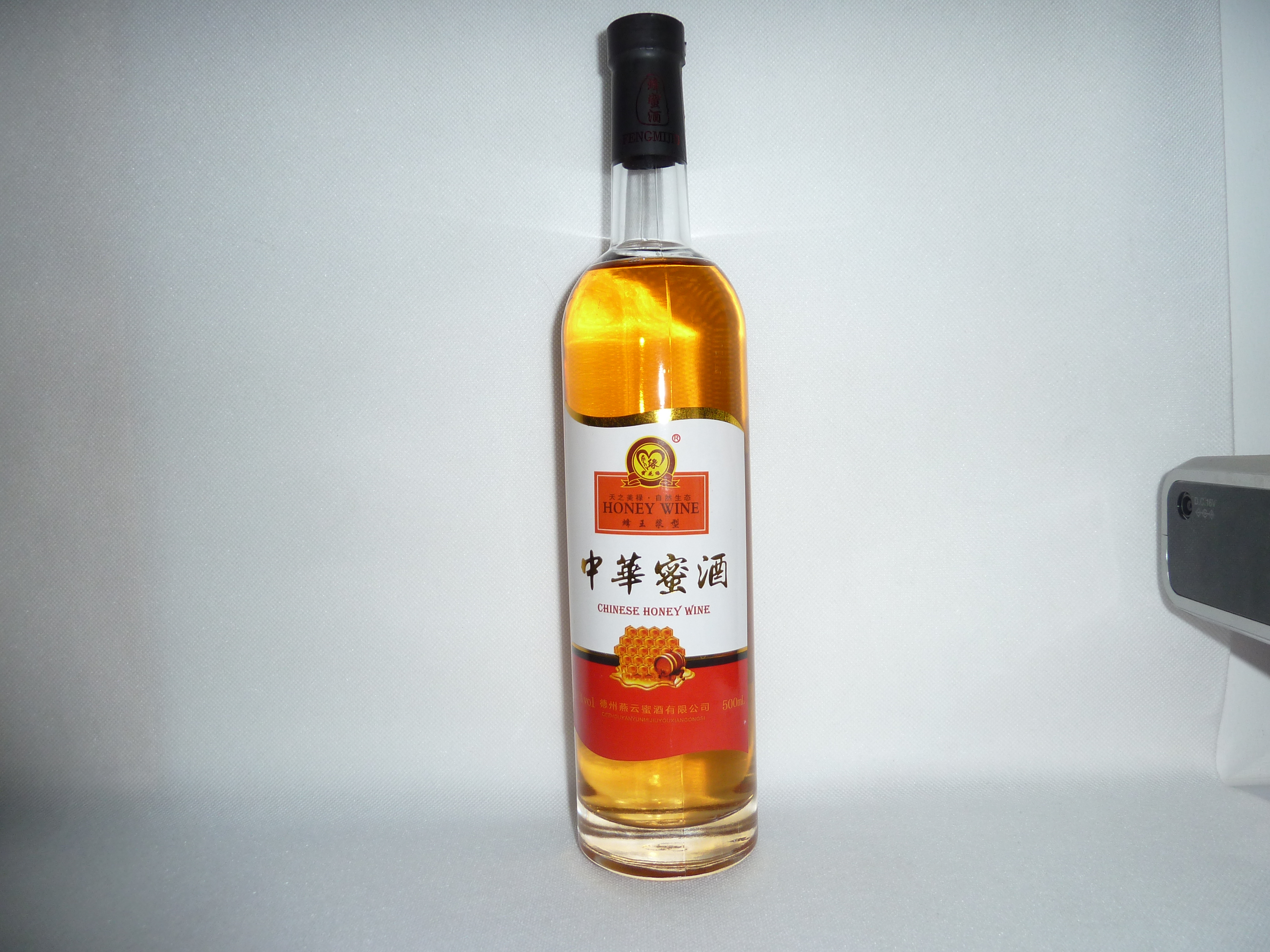 国外蜂蜜酒发展历程 蜂蜜酒是人类最早的酒精饮料之一