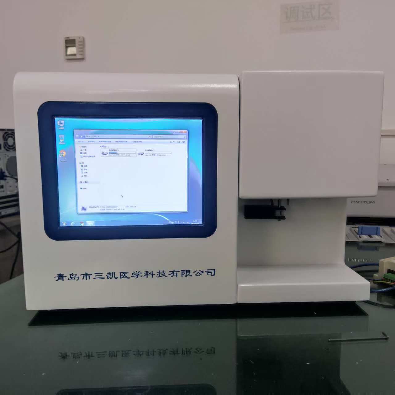 YYVIP易游环境监测仪器行业全景调研与投资趋势研究咨询分析