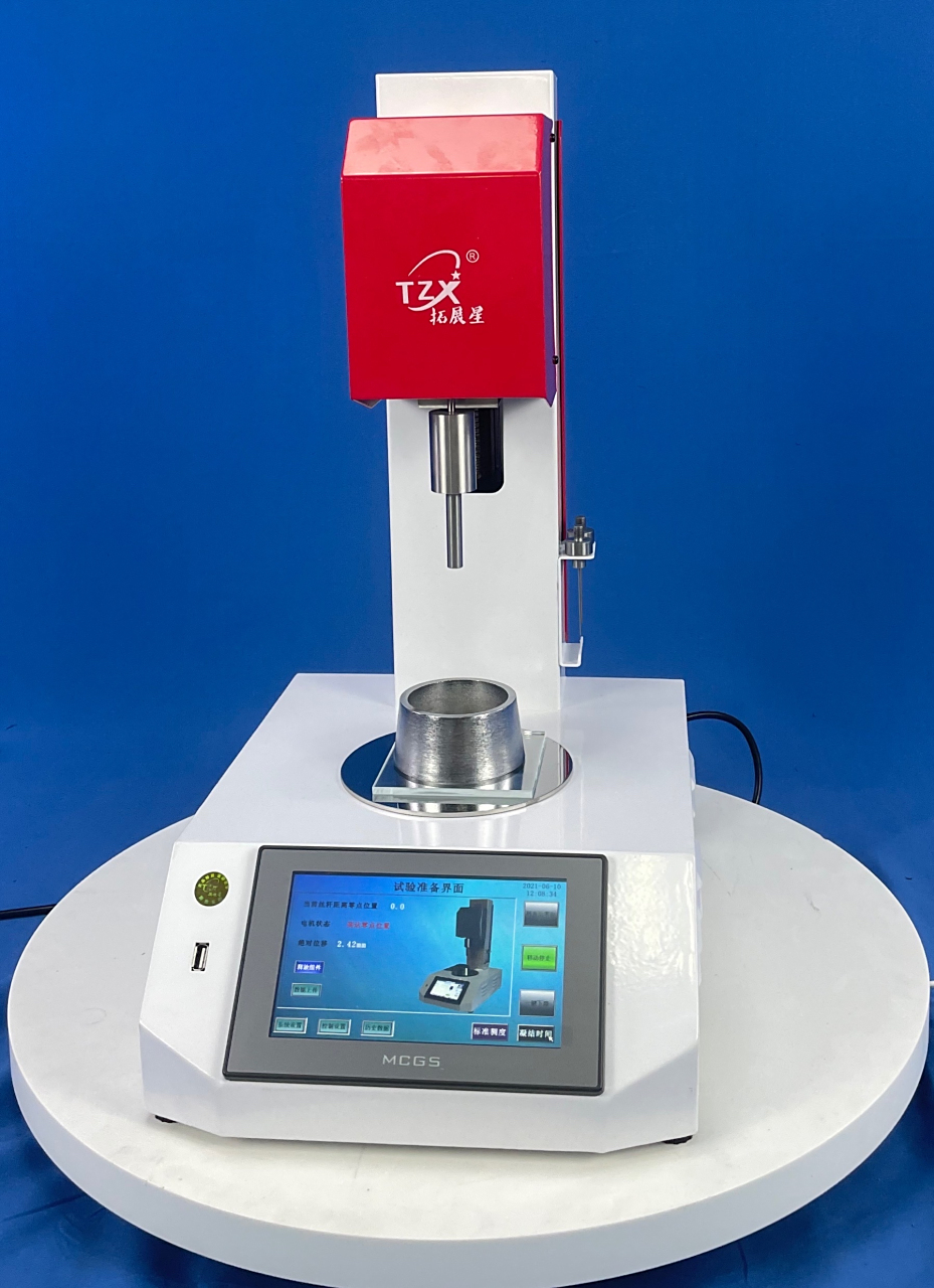 智能水泥净浆维卡仪 维卡仪(vicat apparatus),也叫水泥稠度凝结时间