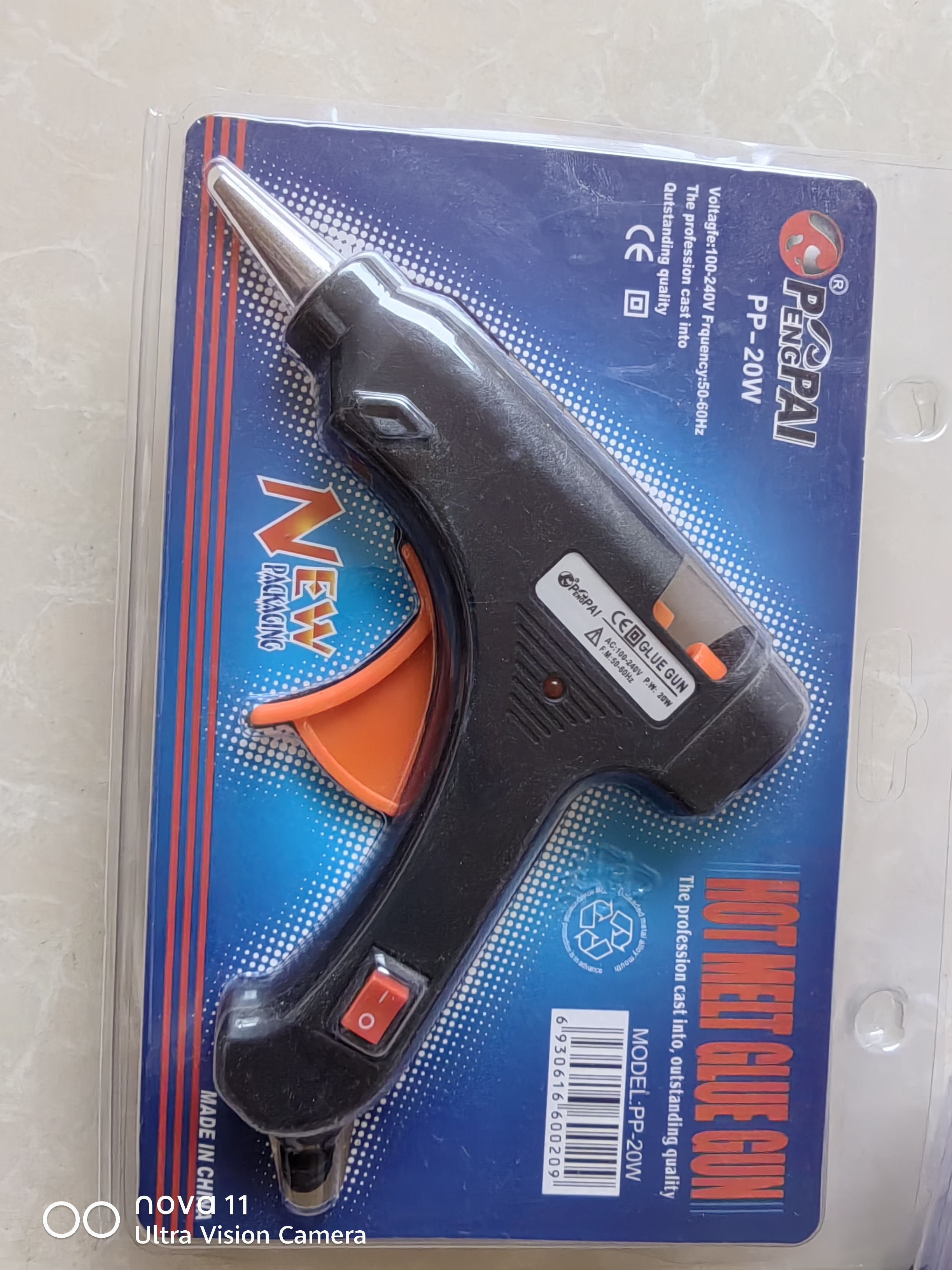 热销热熔胶枪带支架手工diy饰品配件20w电熔枪热胶枪插电高温胶枪 15