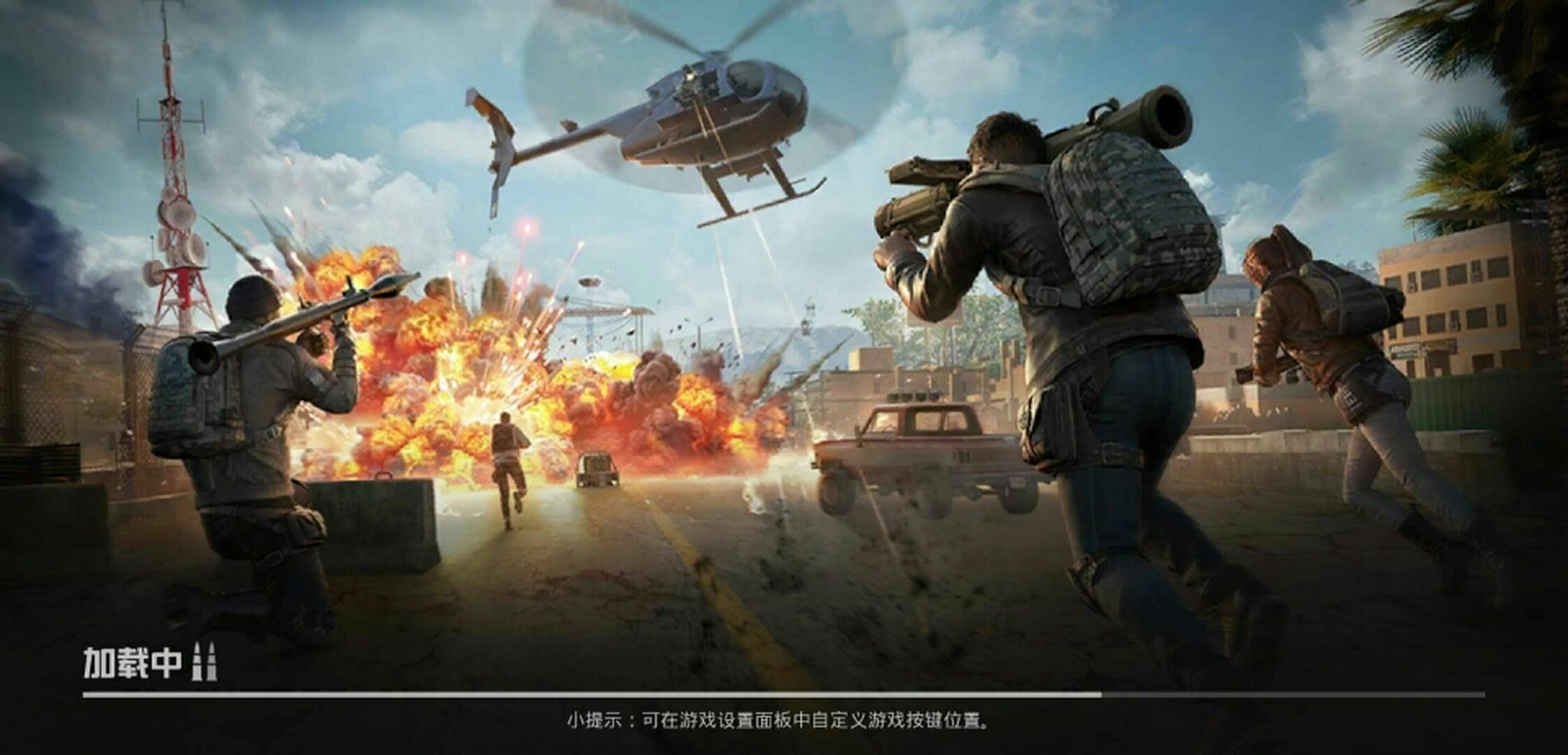 火力对决更新了,从火箭筒到火力车,无人机,四连火箭筒,记录了我们一年