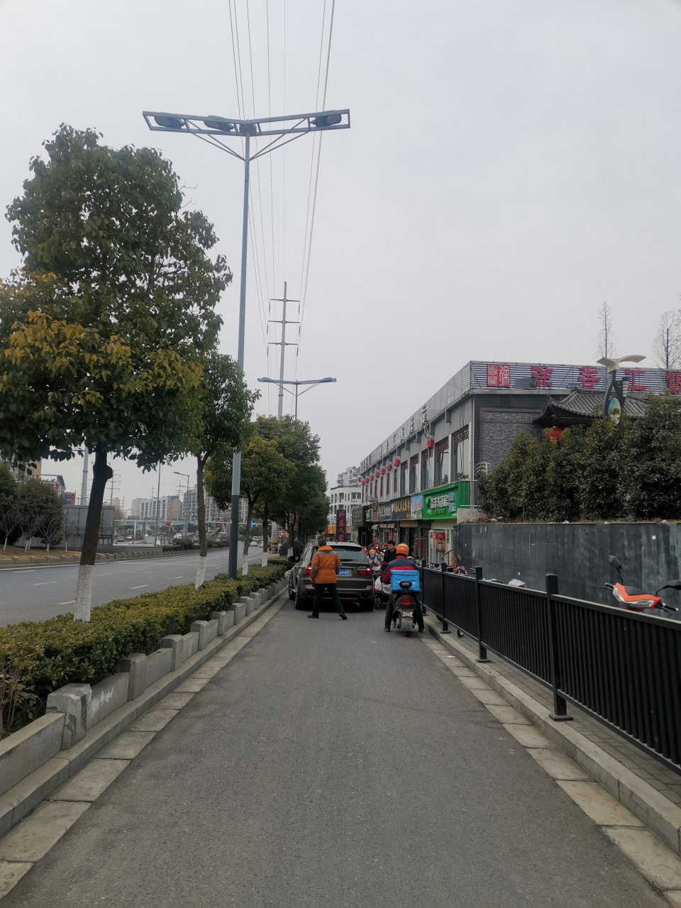 为什么安徽人素质全国最高?#南京