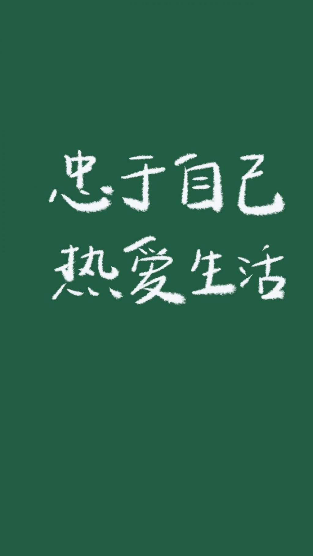 图片制作带字,怎样制作图片带字 手机软件 图片制作带字,怎样制作图片带字 手机软件