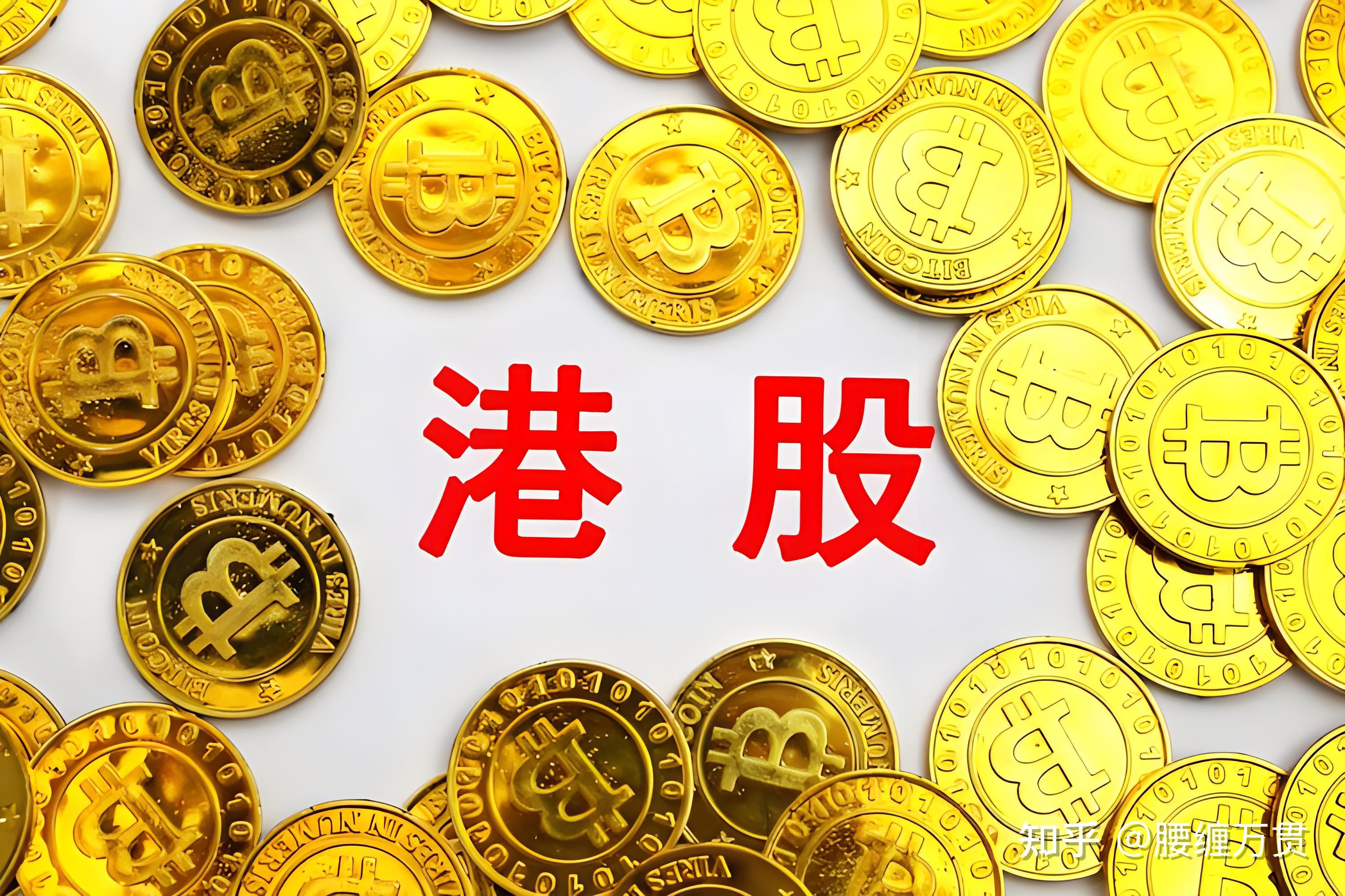 港口股2021财经须知
