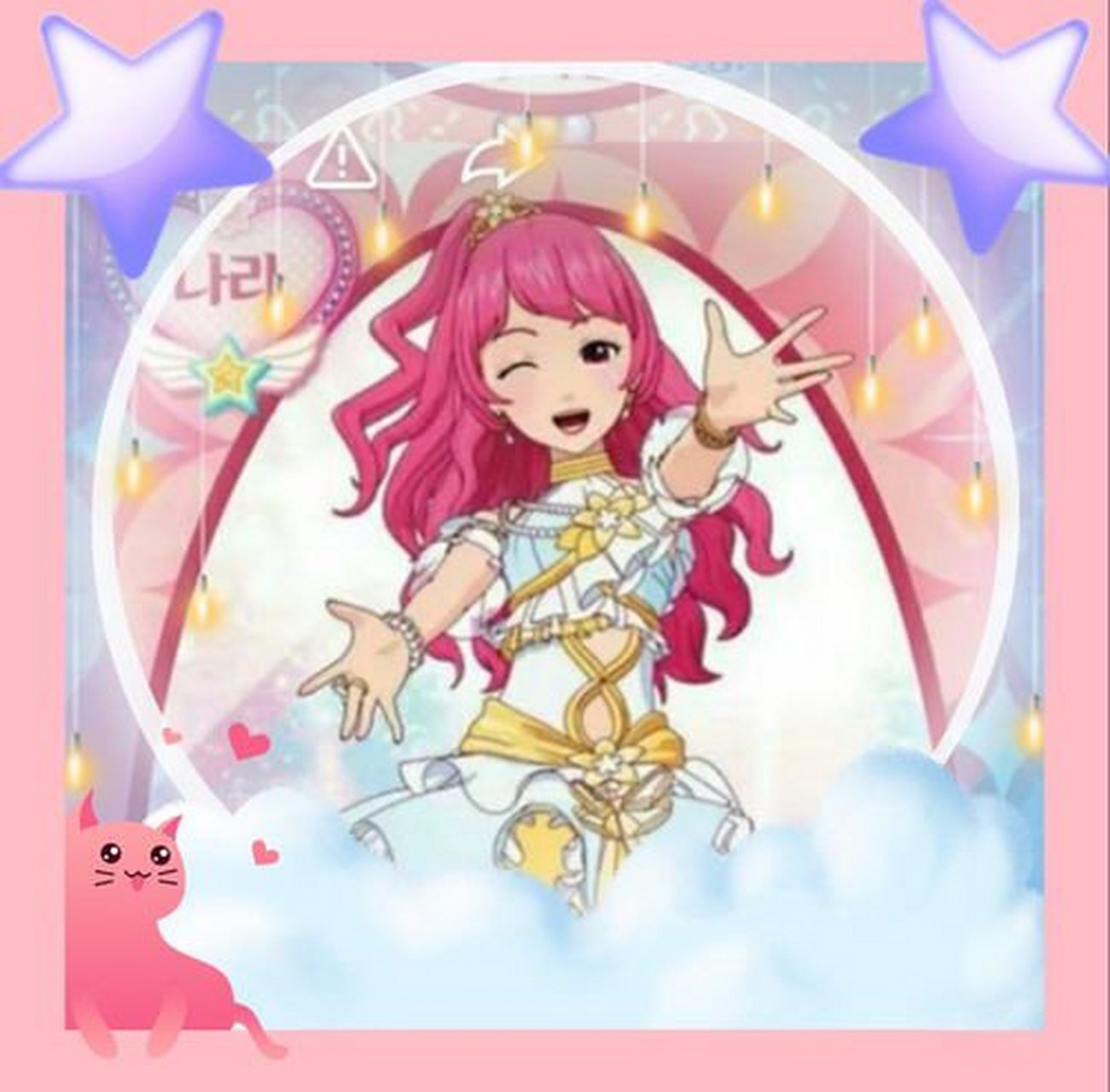 菲梦少女美乐蒂的美图~我更更更喜欢乔可星