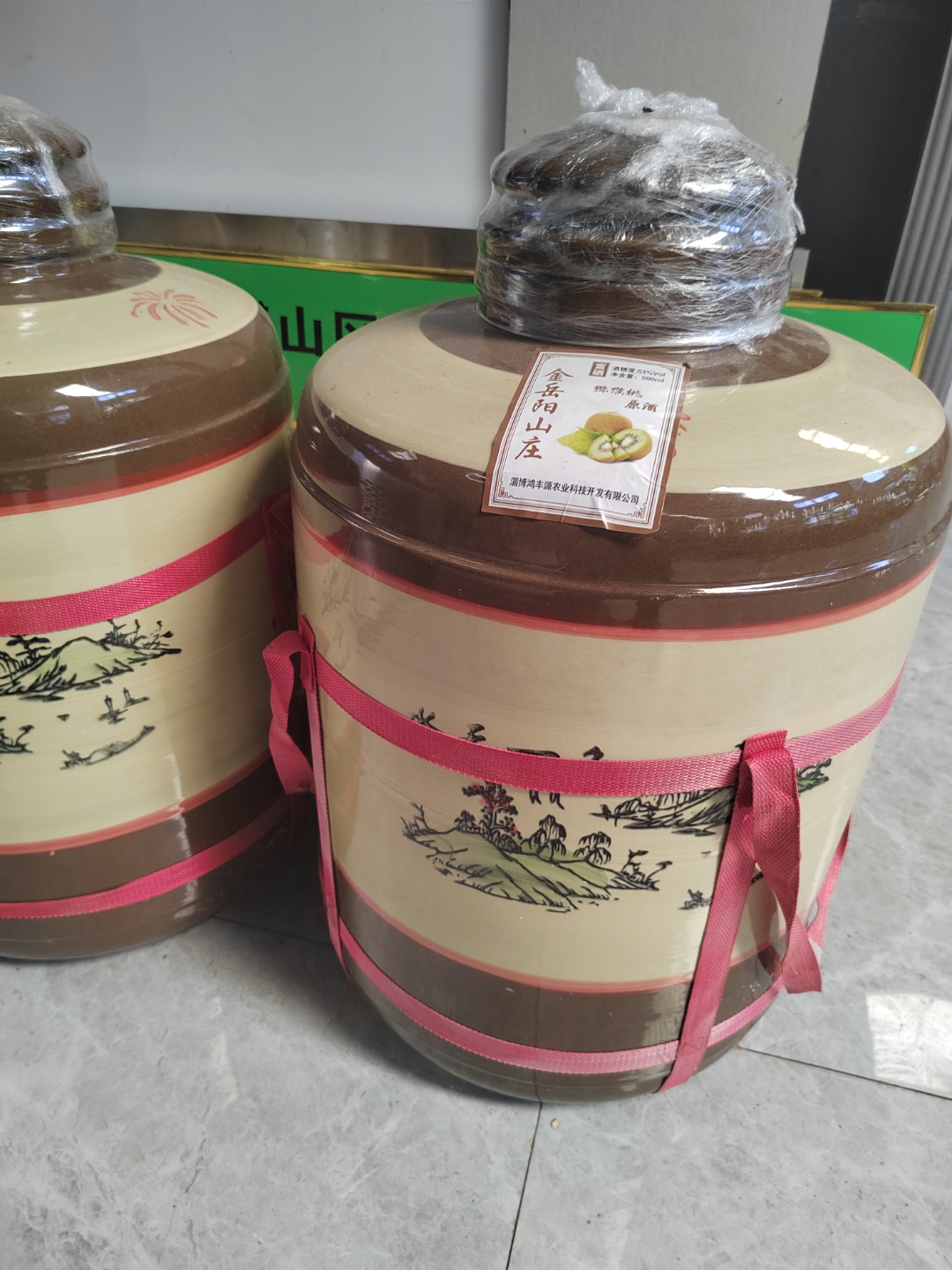 人生前半段是学习和积累的过程,后半段则要将所学转化为现实