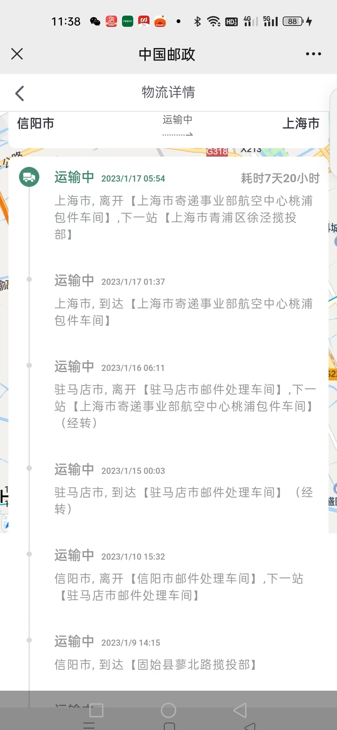 快递的虚拟电话没接到怎么办理呢的简单介绍 快递的虚拟电话没接到怎么办理呢的简单介绍