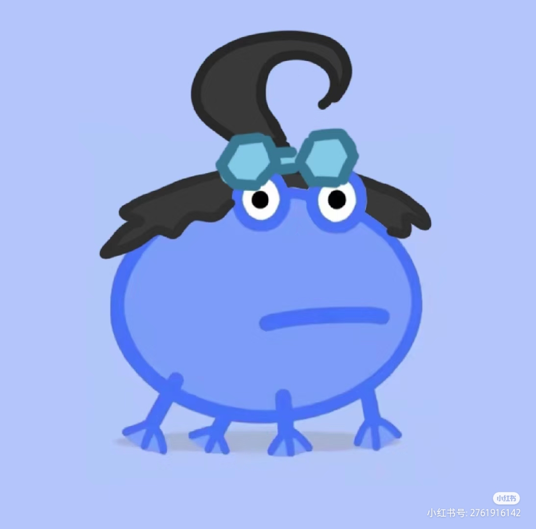 呆毛青蛙小队