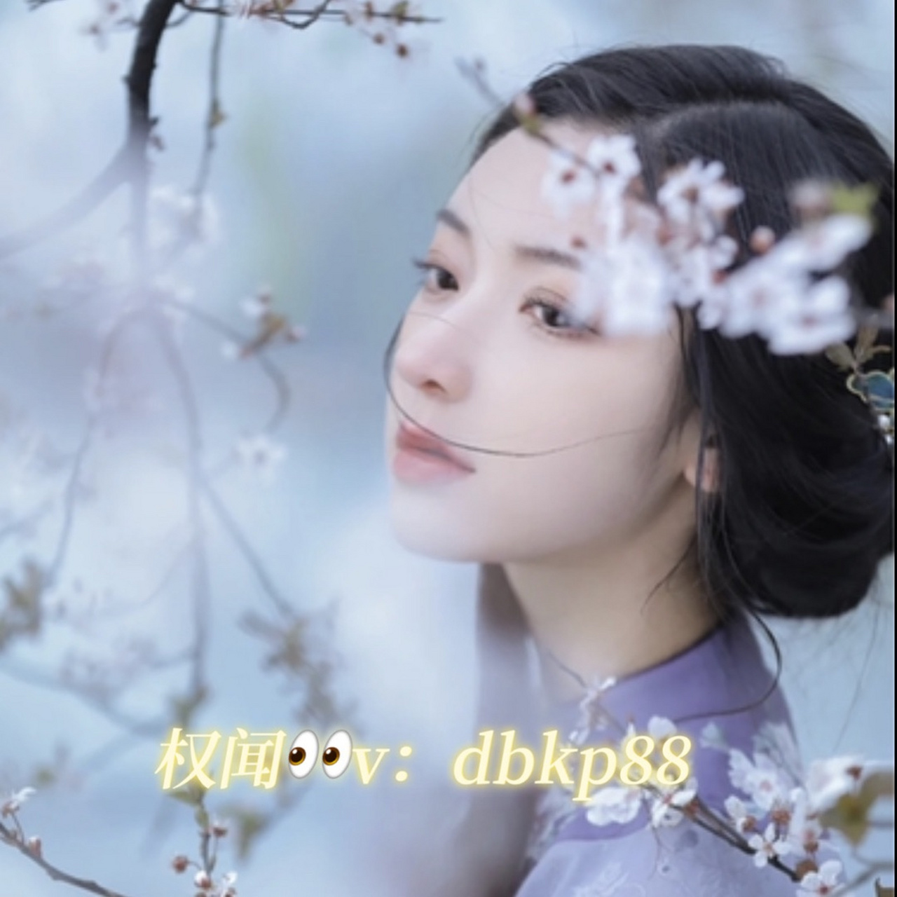 抖音完结《和年级第一英年早婚》by啊瘦阿(沈真苏牧归)小说全文阅读