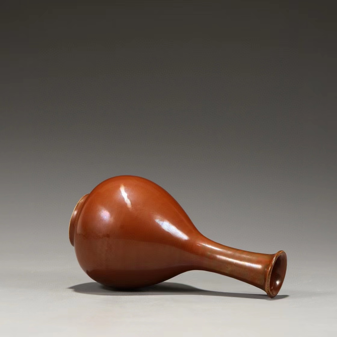 旧藏 北宋 定窑紫金釉净瓶 尺寸:高15公分 肚径8公分#盘盘老物件