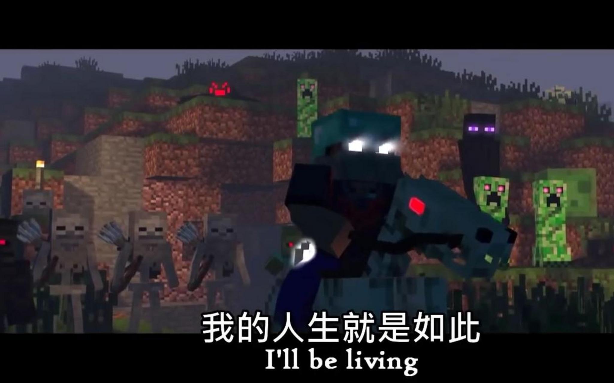 吾王him 见者必跪 不跪 杀!