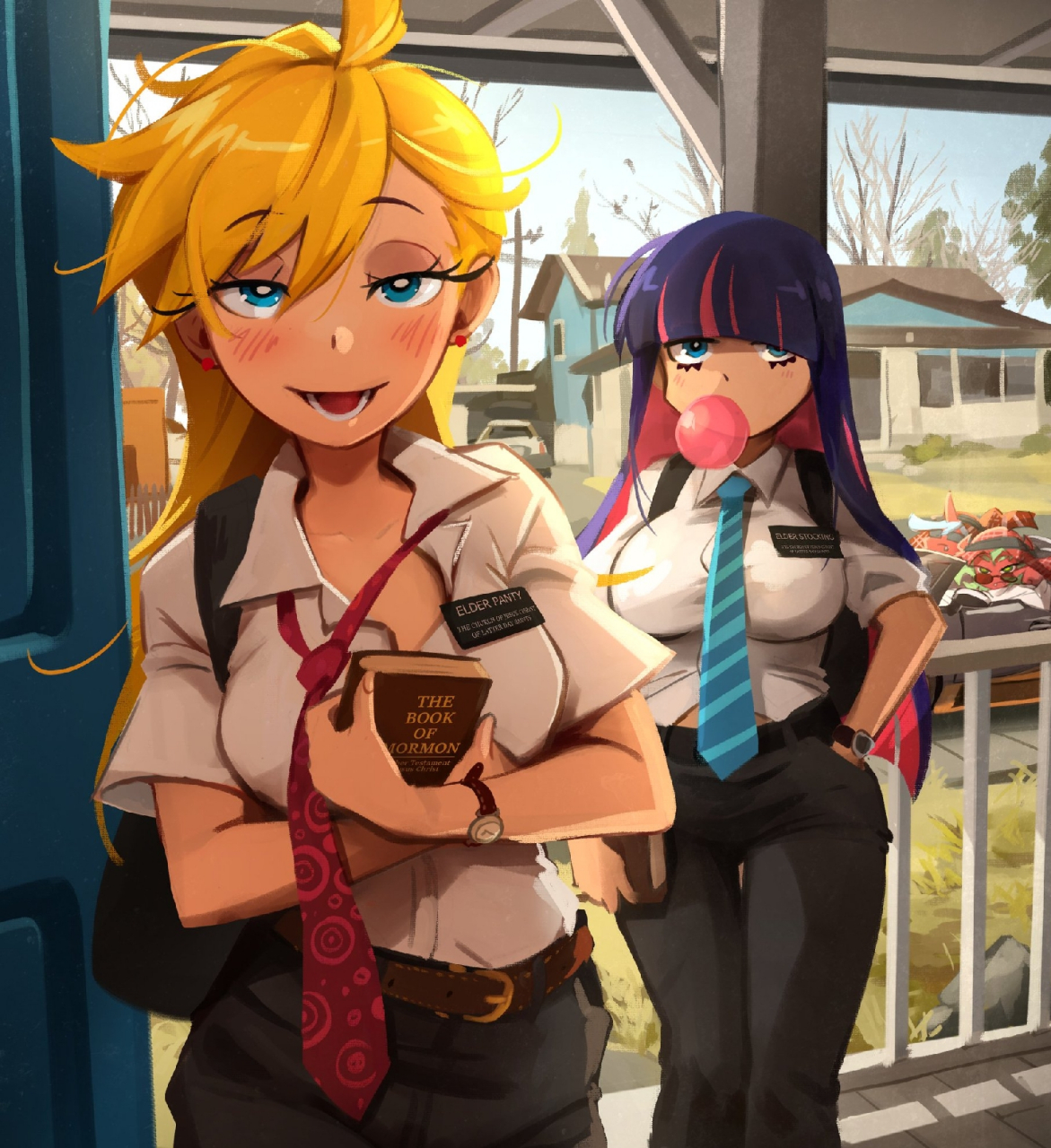 女同学邀请我一起去玩,可以去吗?[三哈]#吊带袜天使#