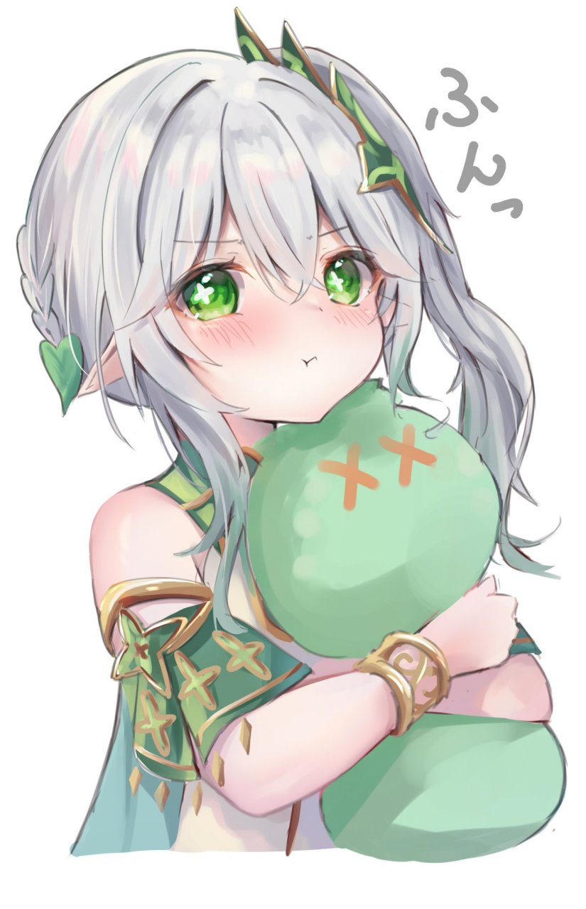 原神# 可爱的小草神