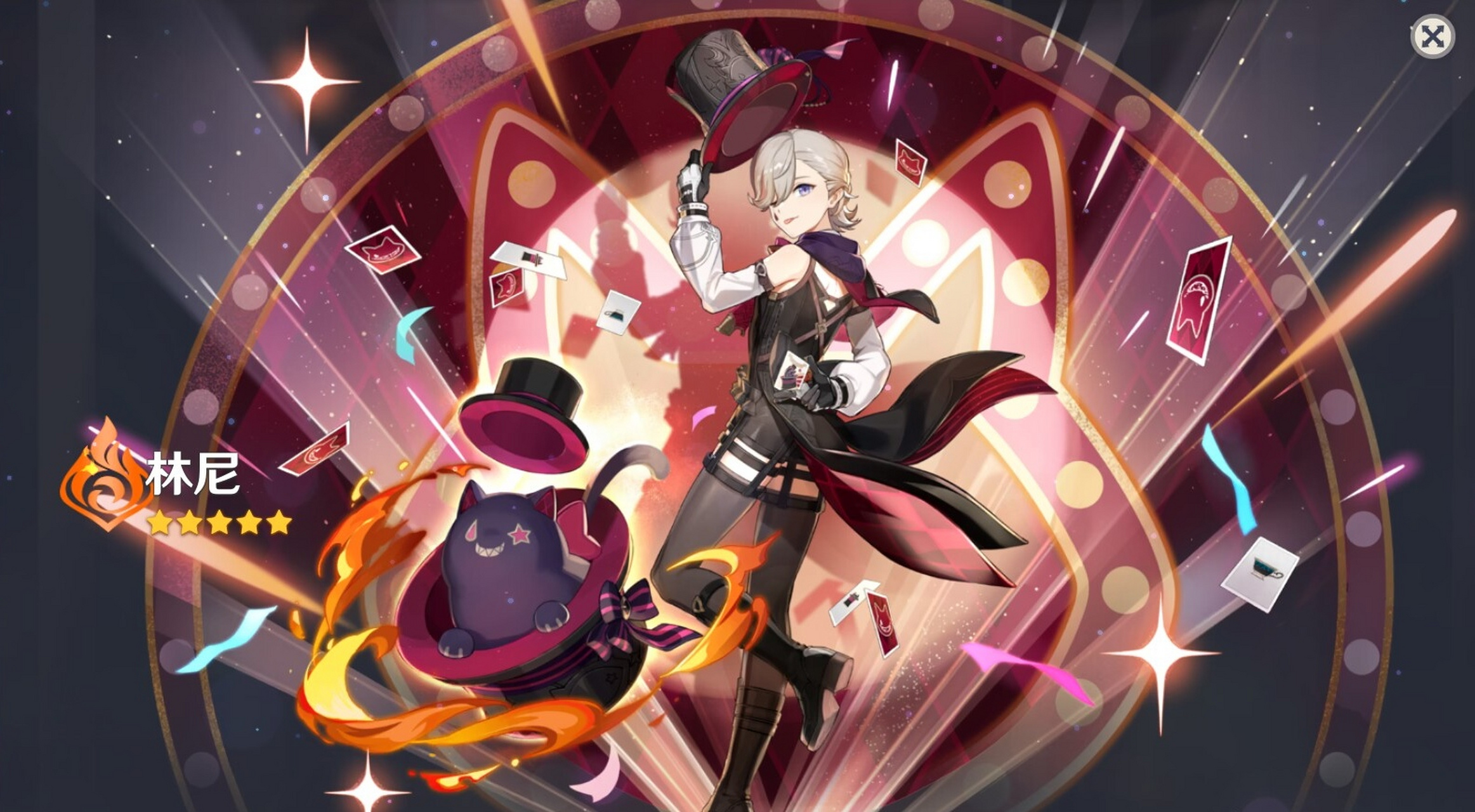 可恶的万叶,一直抽不到,只能把76抽大保底给林尼了[捂脸]现在双子都有