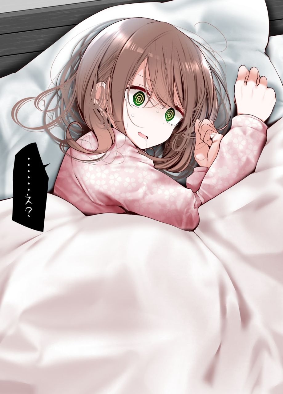 二次元# 刚睡醒的ol酱,又是需要工作的一天[黑线]