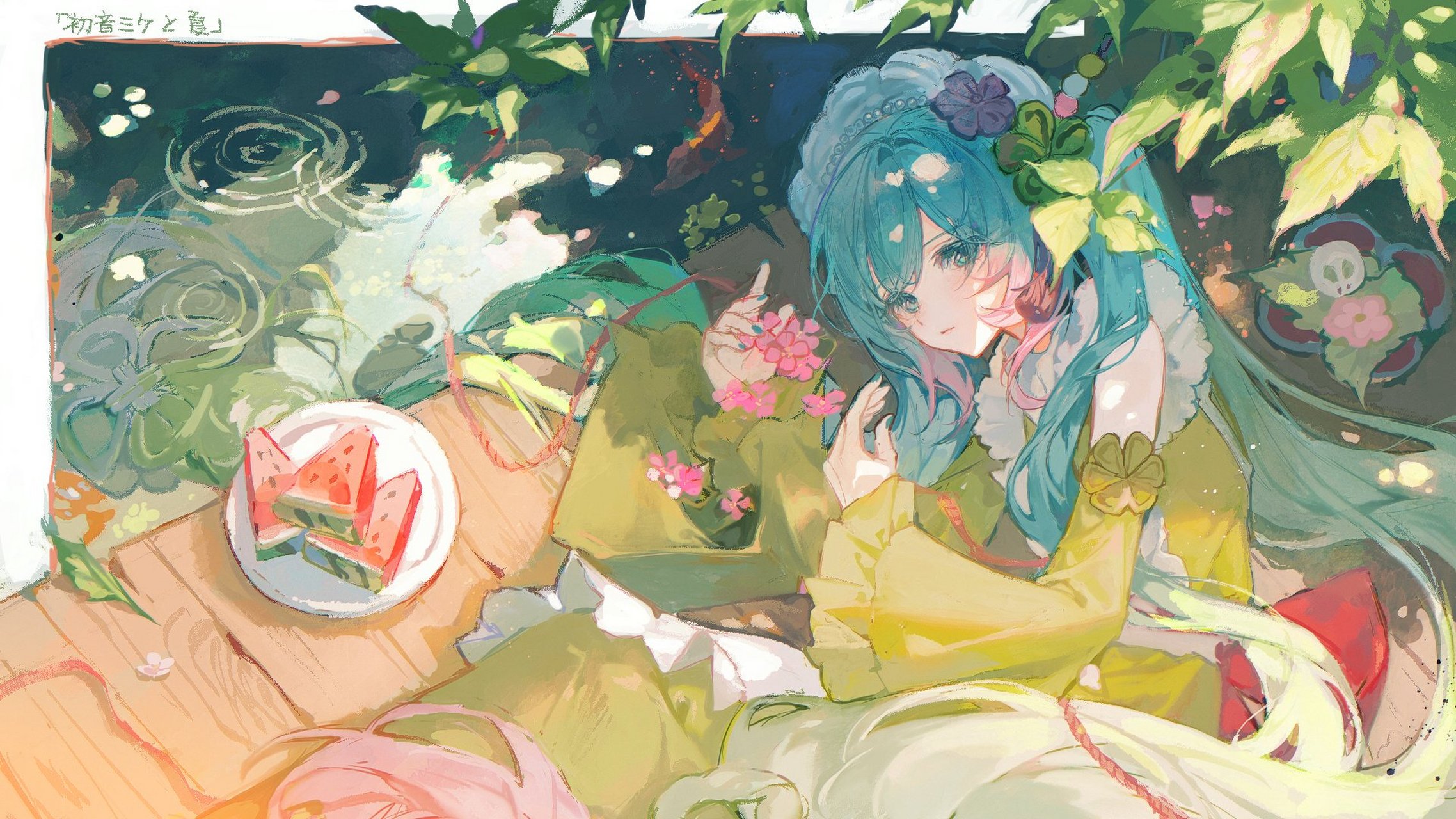 初音未来与夏天 画师:matcha